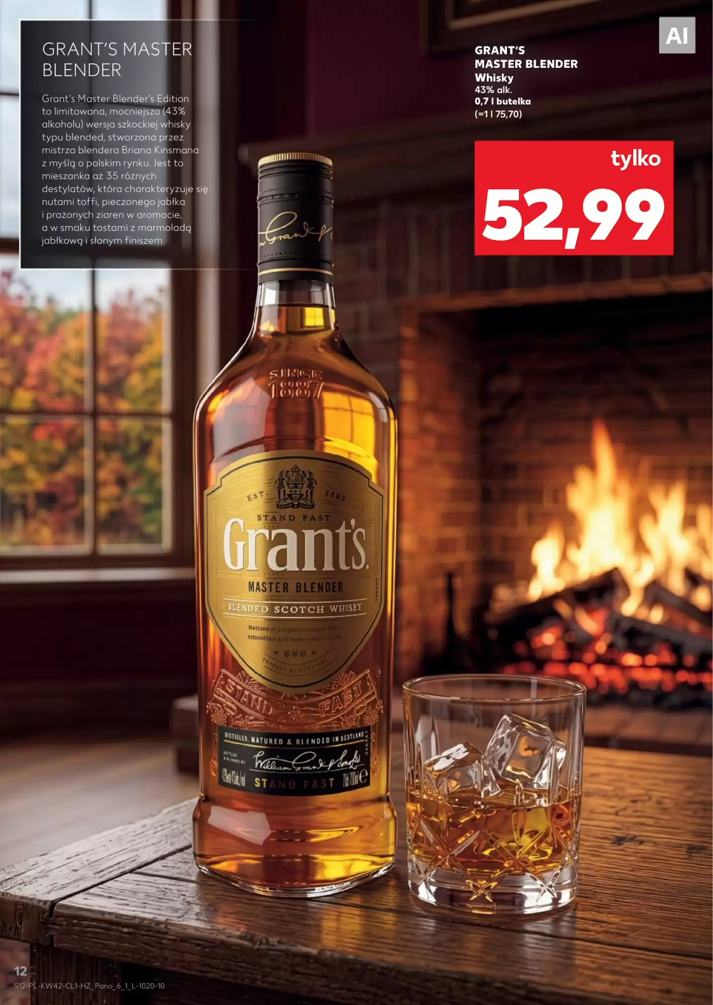 Gazetka promocyjna Kaufland  ważna od 15.10.2026 - Strona 12.