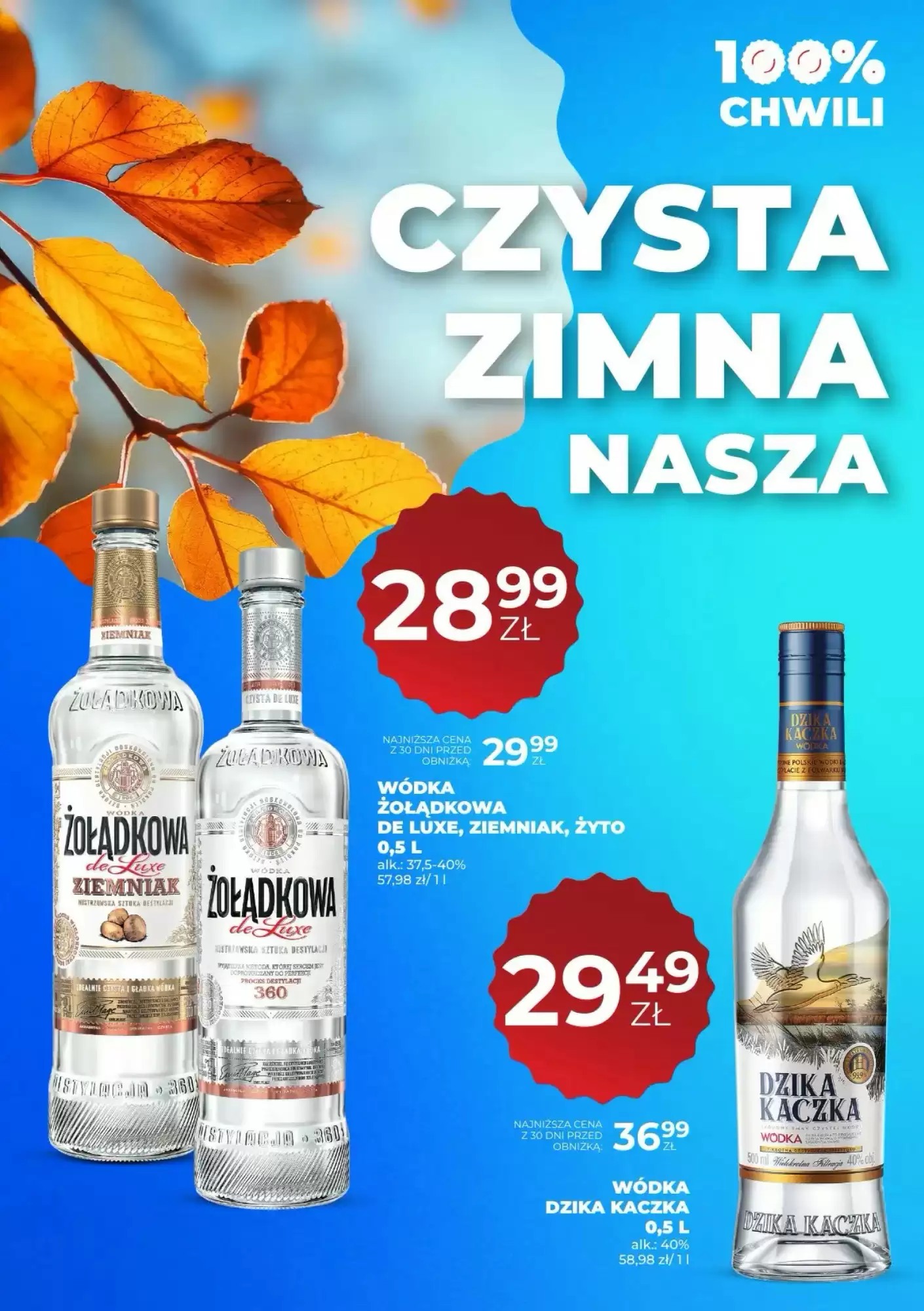 Gazetka promocyjna Duży Ben  ważna od 15.10.2026 - Strona 34.