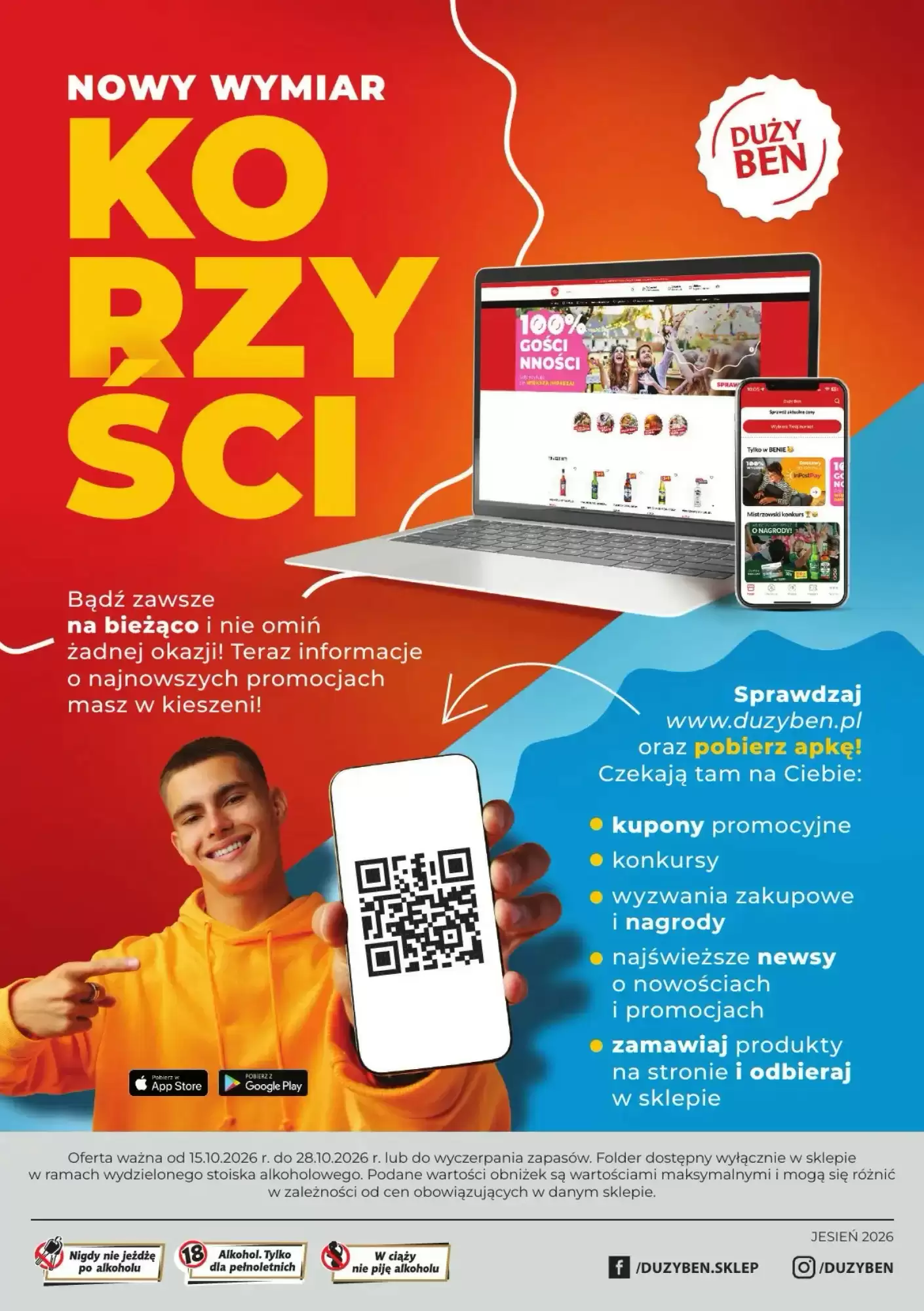 Gazetka promocyjna Duży Ben  ważna od 15.10.2026 - Strona 40.