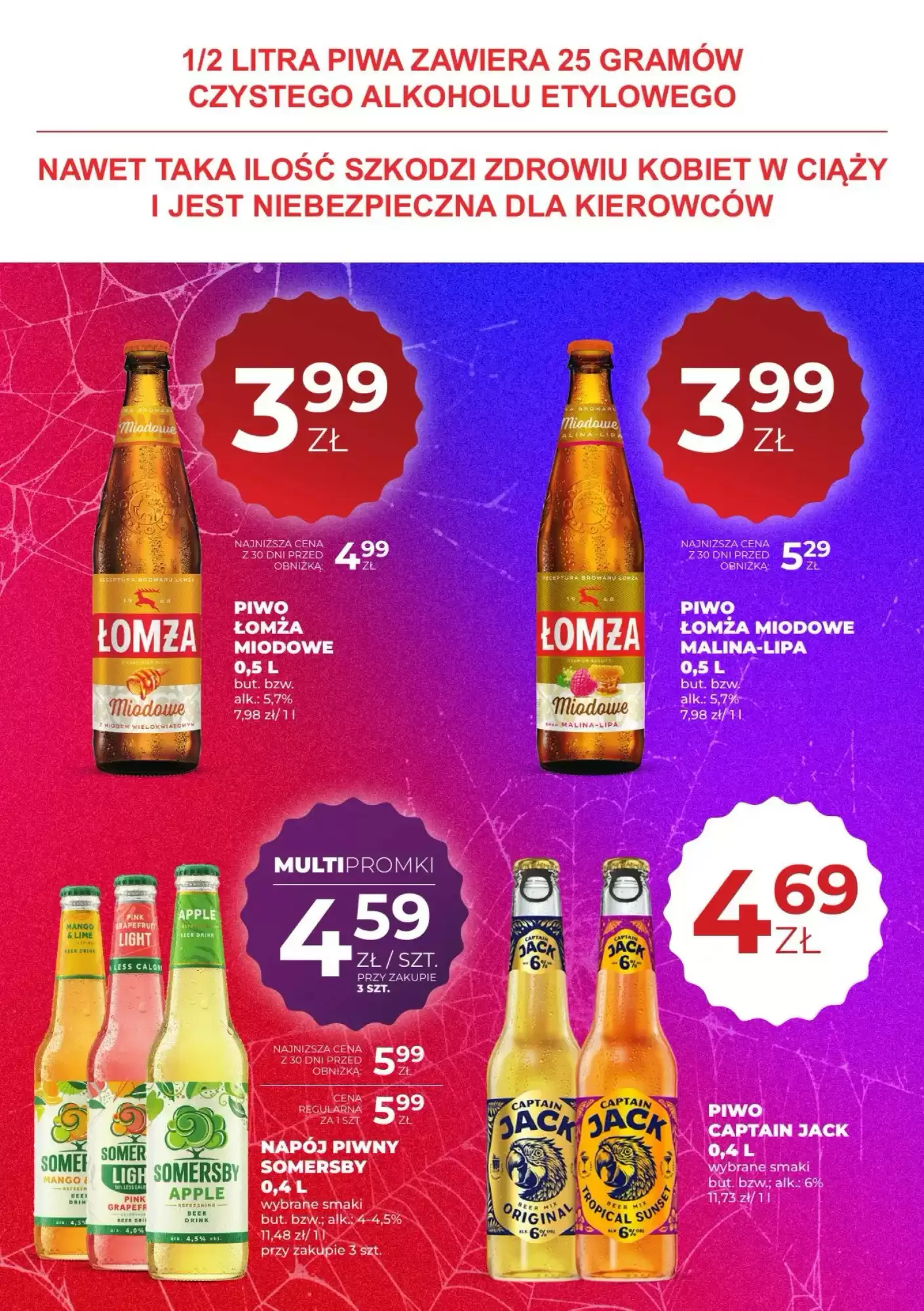 Gazetka promocyjna Duży Ben  ważna od 15.10.2026 - Strona 11.