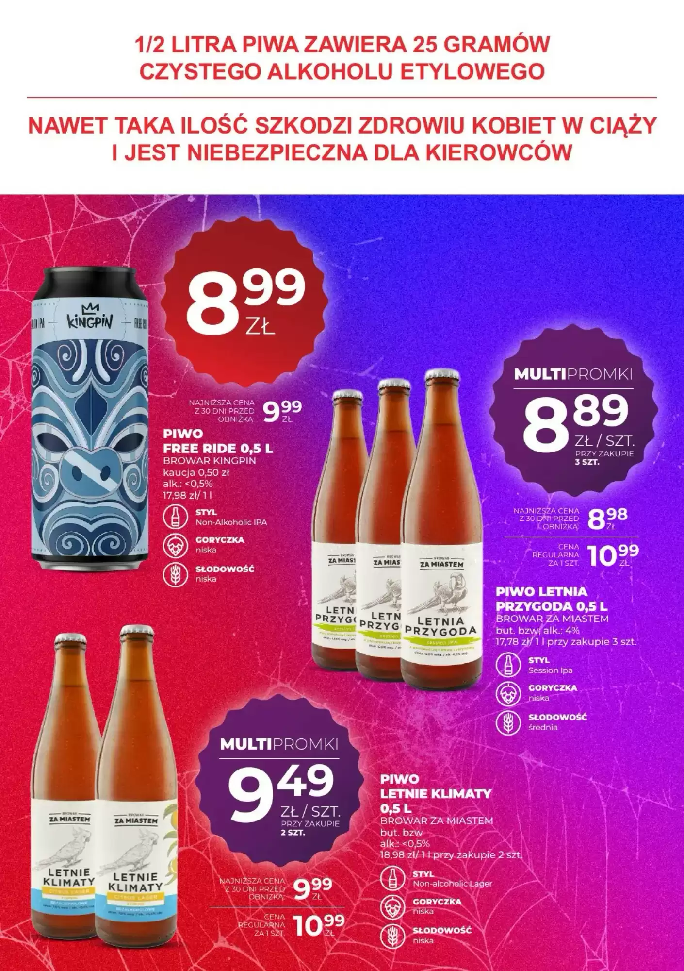 Gazetka promocyjna Duży Ben  ważna od 15.10.2026 - Strona 13.