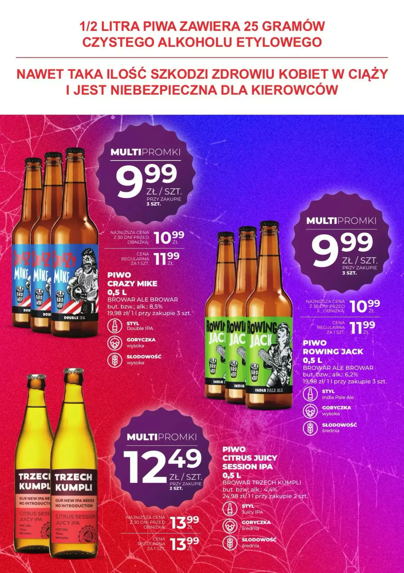 Gazetka promocyjna Duży Ben  ważna od 15.10.2026 - Strona 15.