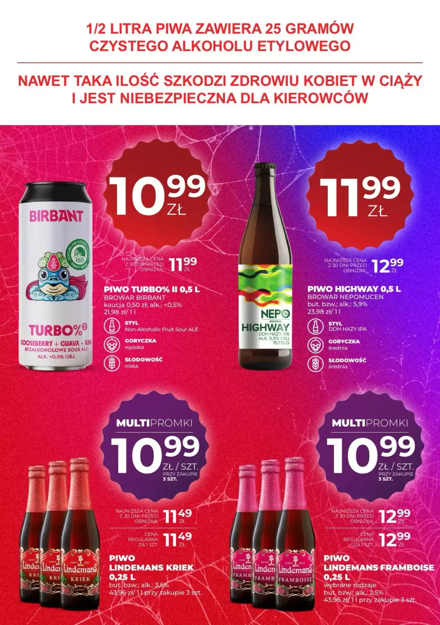 Gazetka promocyjna Duży Ben  ważna od 15.10.2026 - Strona 16.