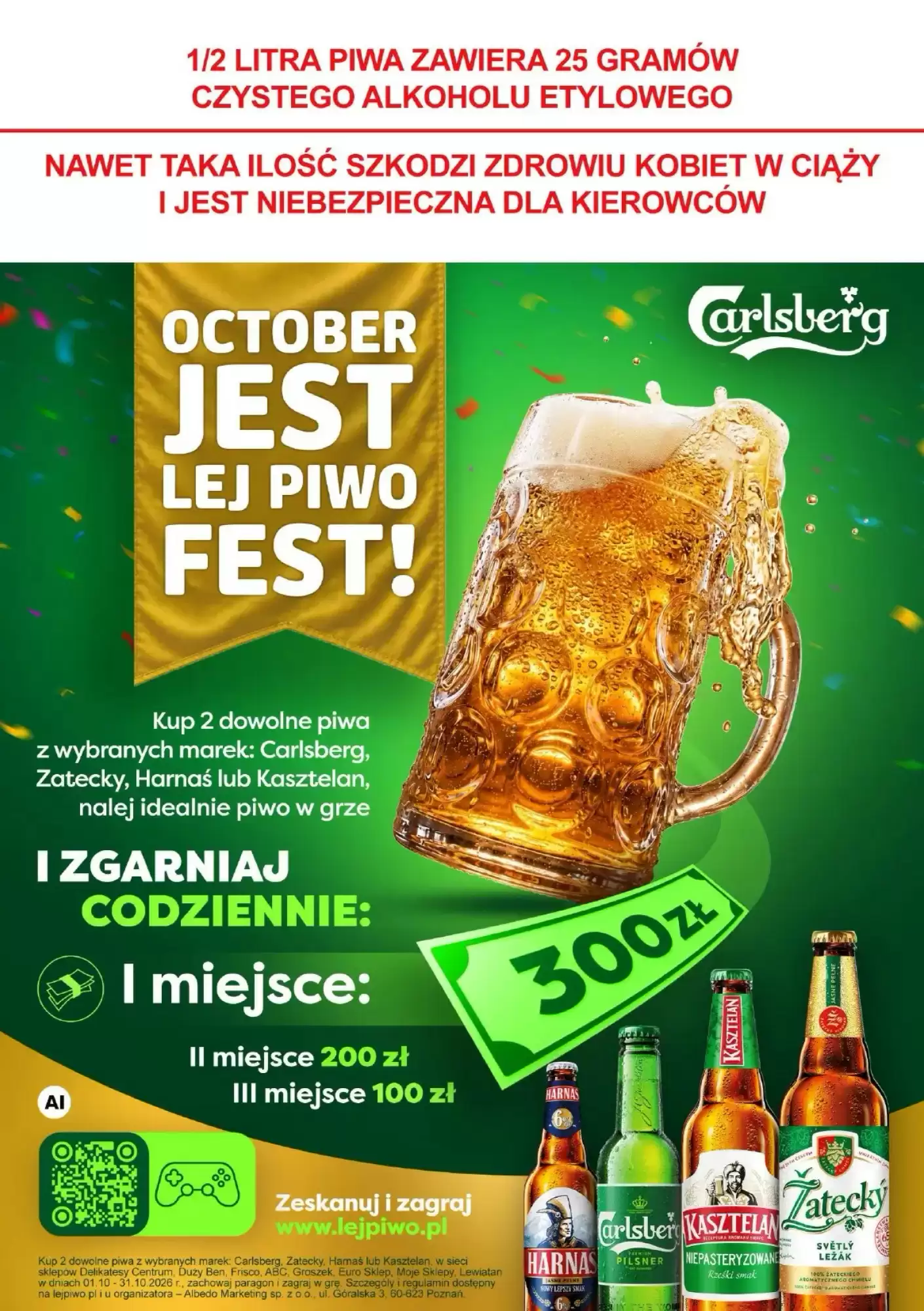 Gazetka promocyjna Duży Ben  ważna od 15.10.2026 - Strona 17.