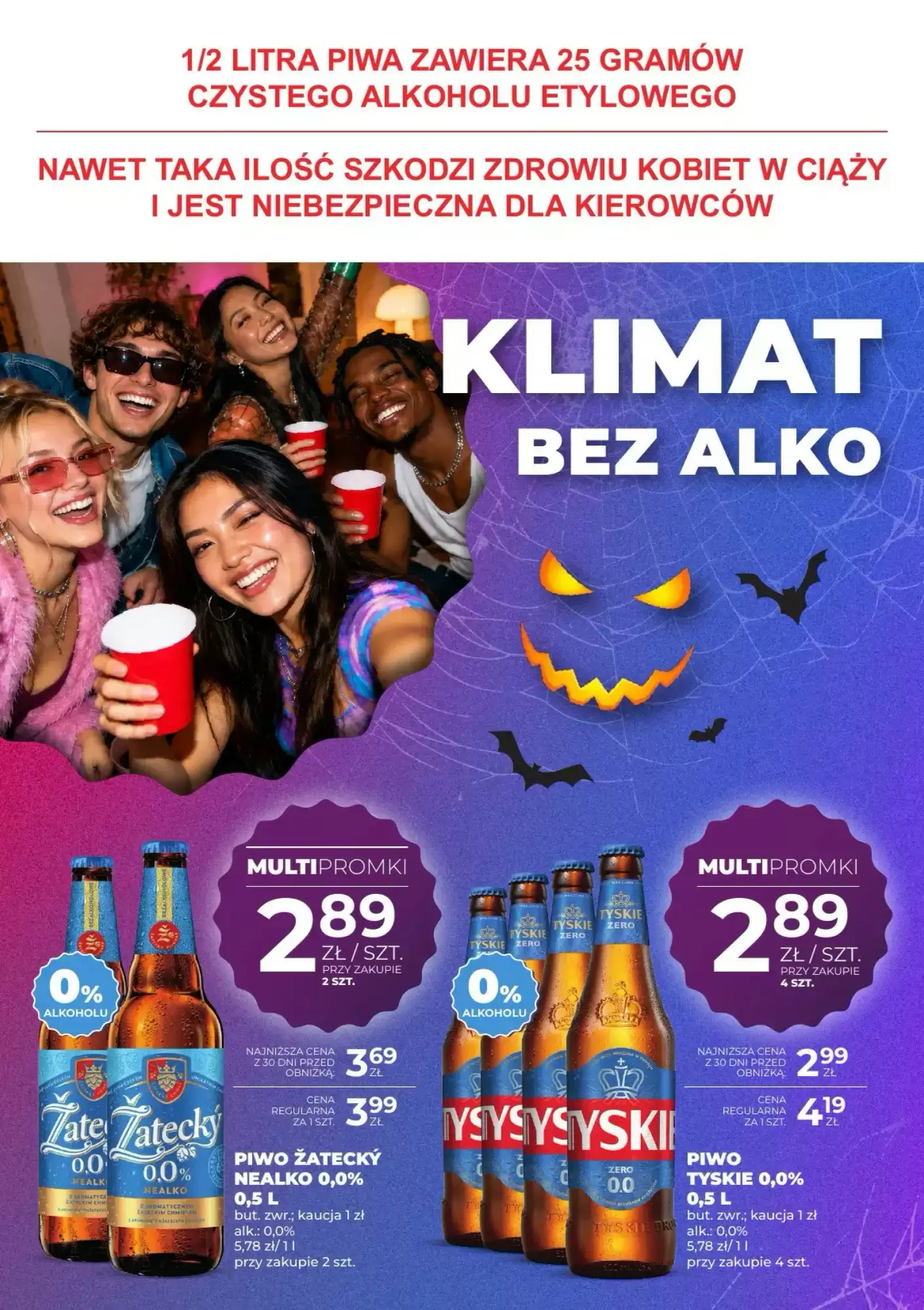 Gazetka promocyjna Duży Ben  ważna od 15.10.2026 - Strona 18.