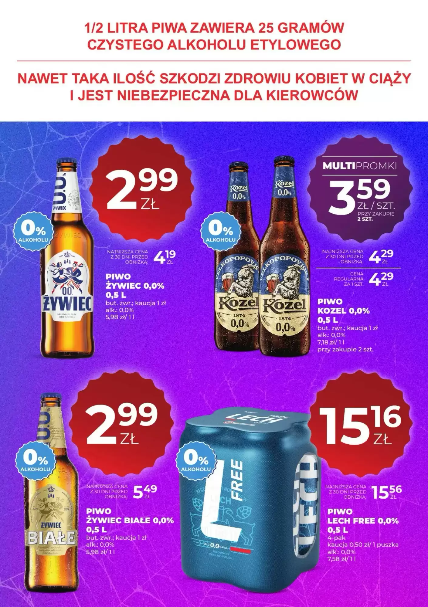 Gazetka promocyjna Duży Ben  ważna od 15.10.2026 - Strona 19.