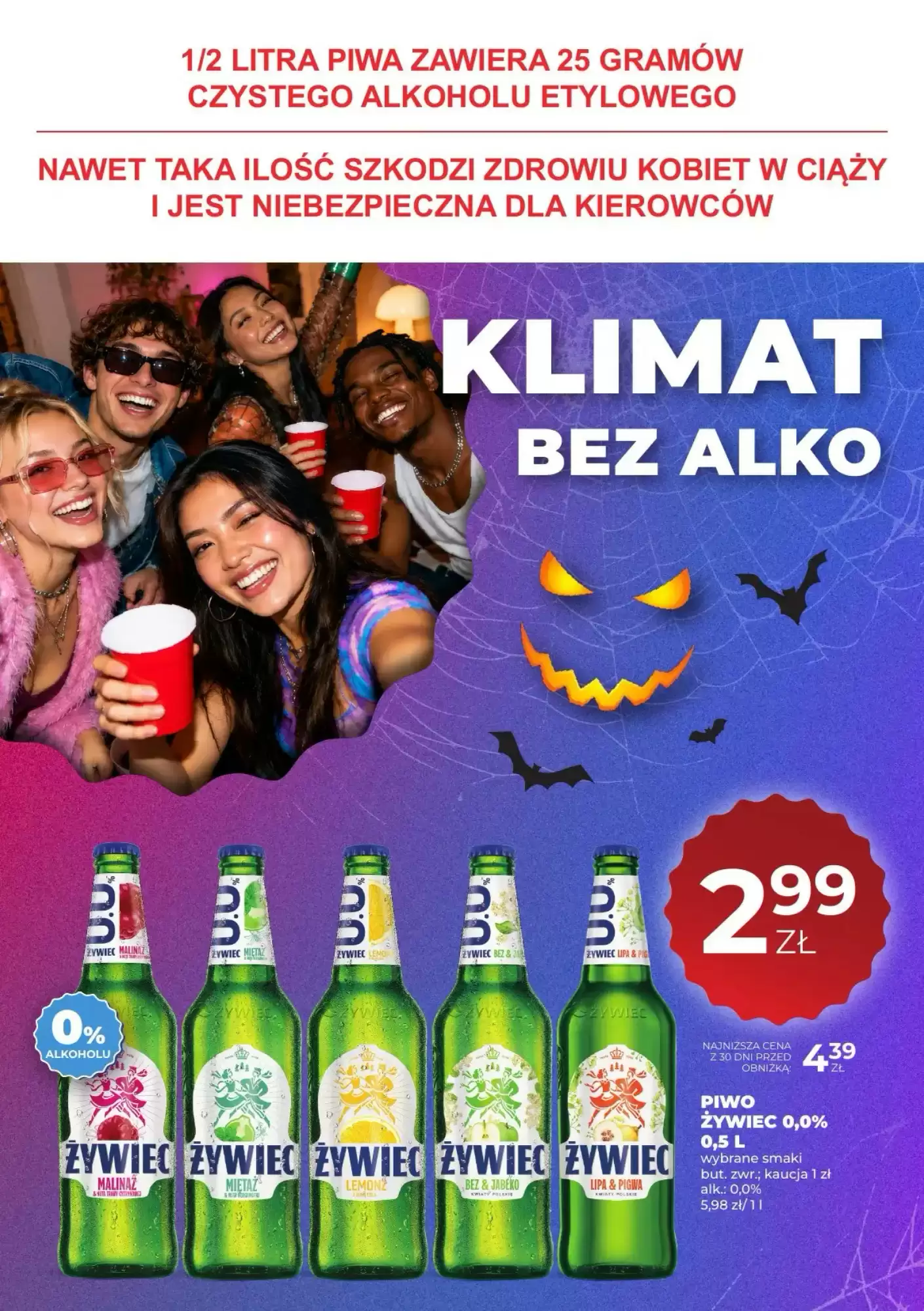 Gazetka promocyjna Duży Ben  ważna od 15.10.2026 - Strona 20.