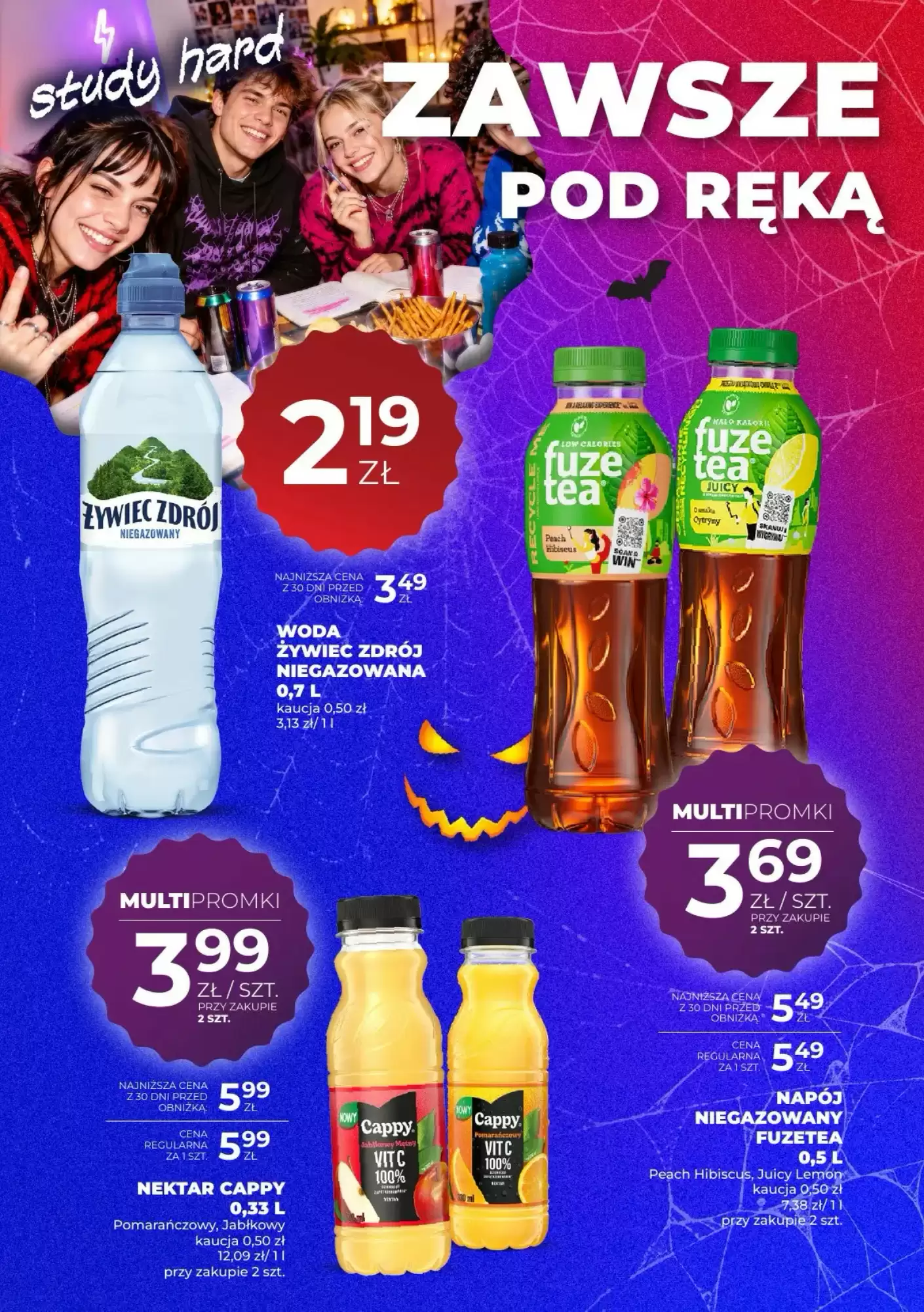 Gazetka promocyjna Duży Ben  ważna od 15.10.2026 - Strona 24.