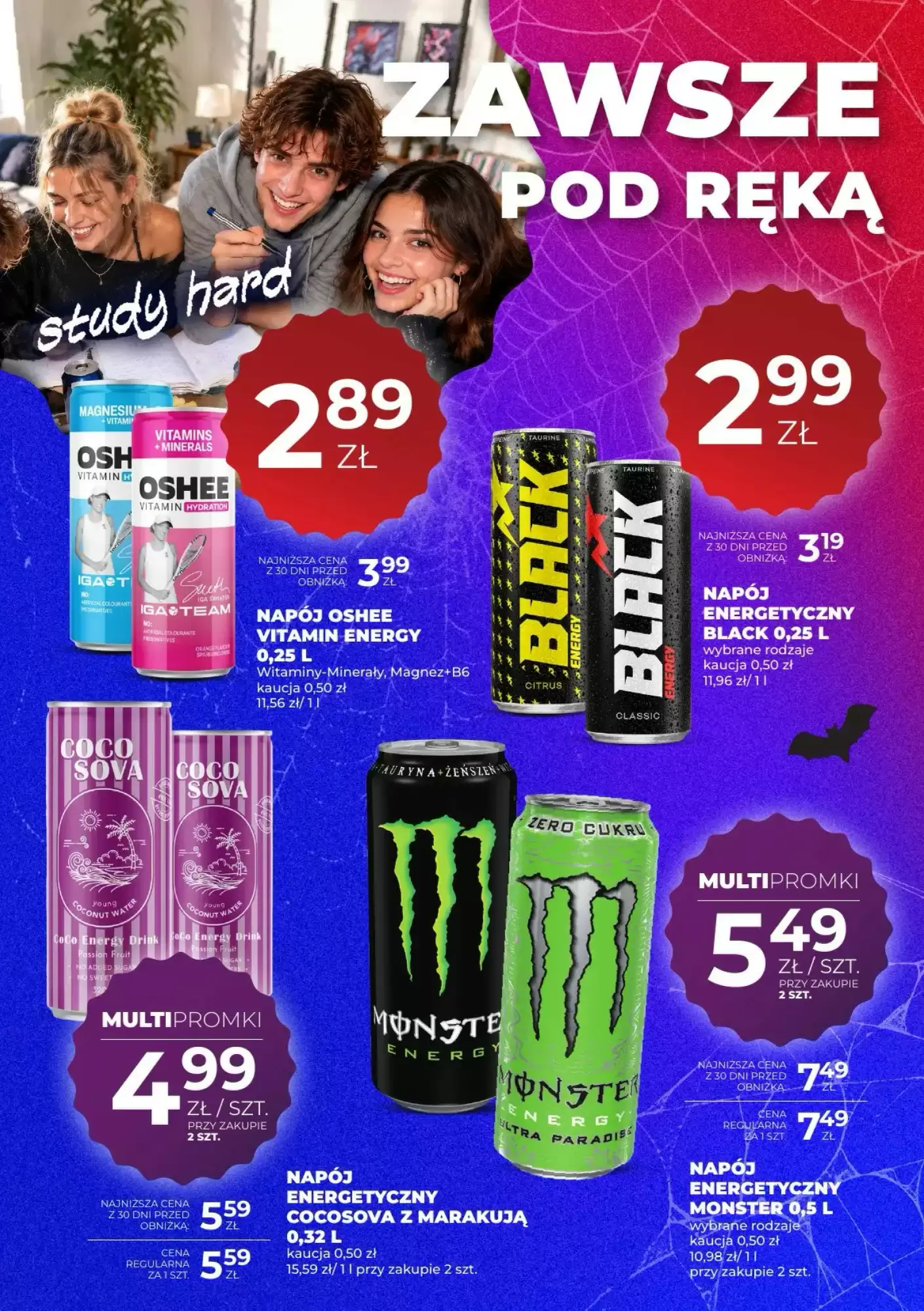 Gazetka promocyjna Duży Ben  ważna od 15.10.2026 - Strona 26.