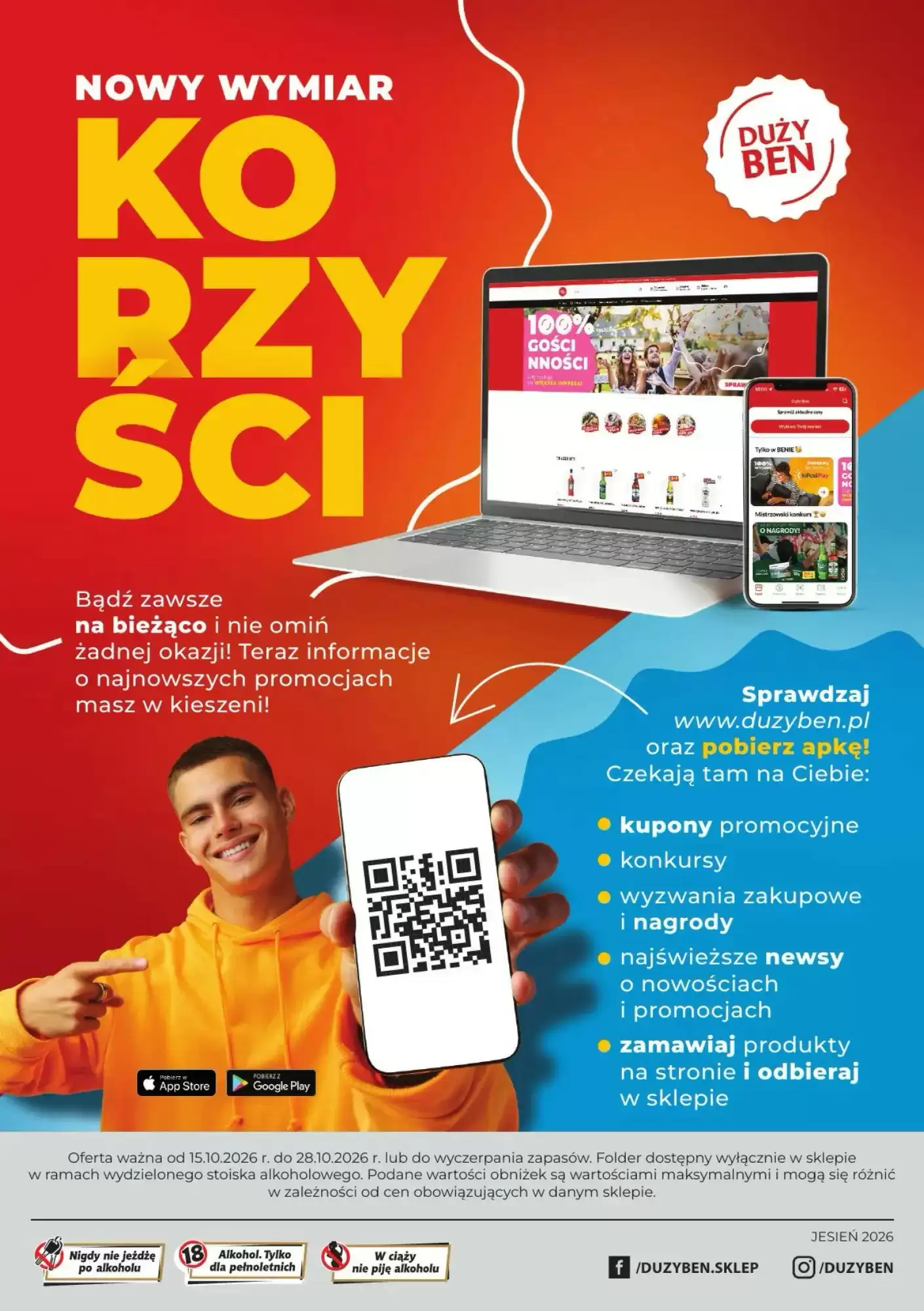Gazetka promocyjna Duży Ben  ważna od 15.10.2026 - Strona 28.