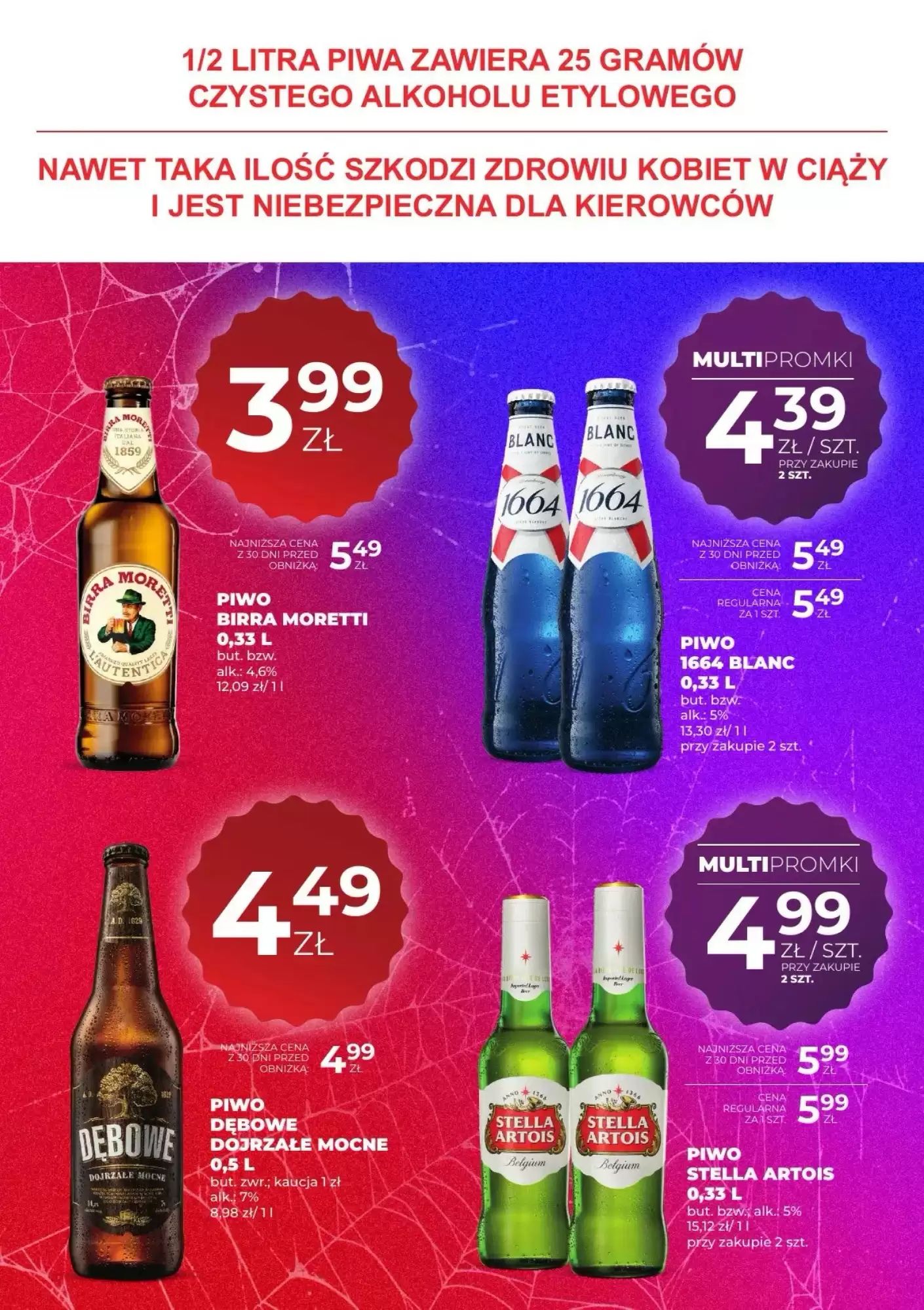 Gazetka promocyjna Duży Ben  ważna od 15.10.2026 - Strona 5.