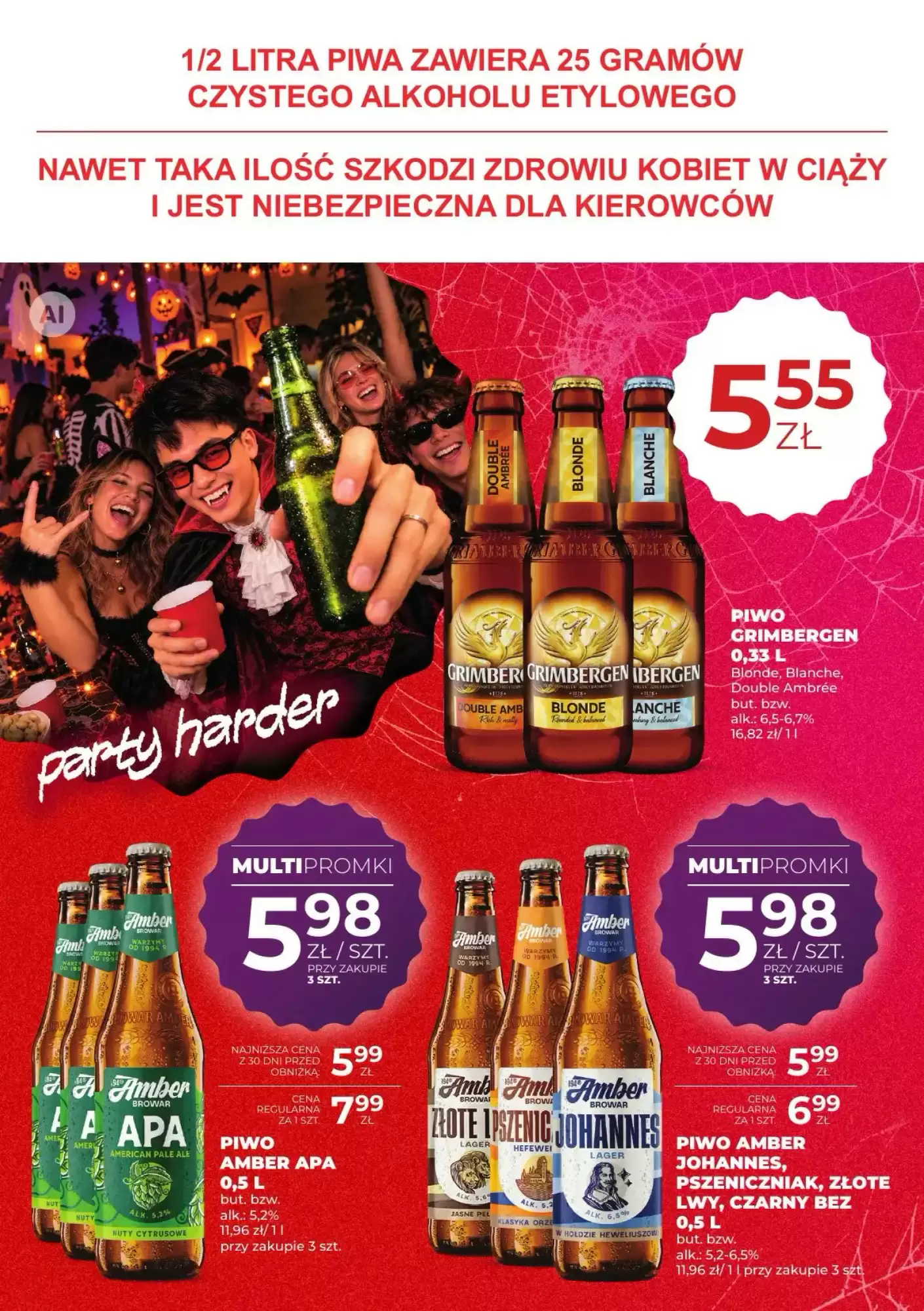 Gazetka promocyjna Duży Ben  ważna od 15.10.2026 - Strona 6.