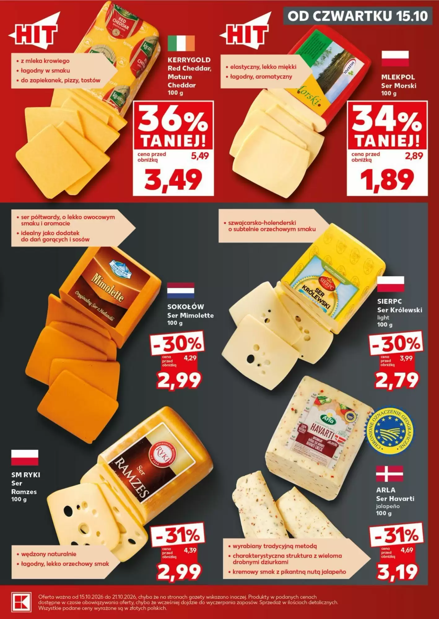 Gazetka promocyjna Kaufland  ważna od 15.10.2026 - Strona 17.