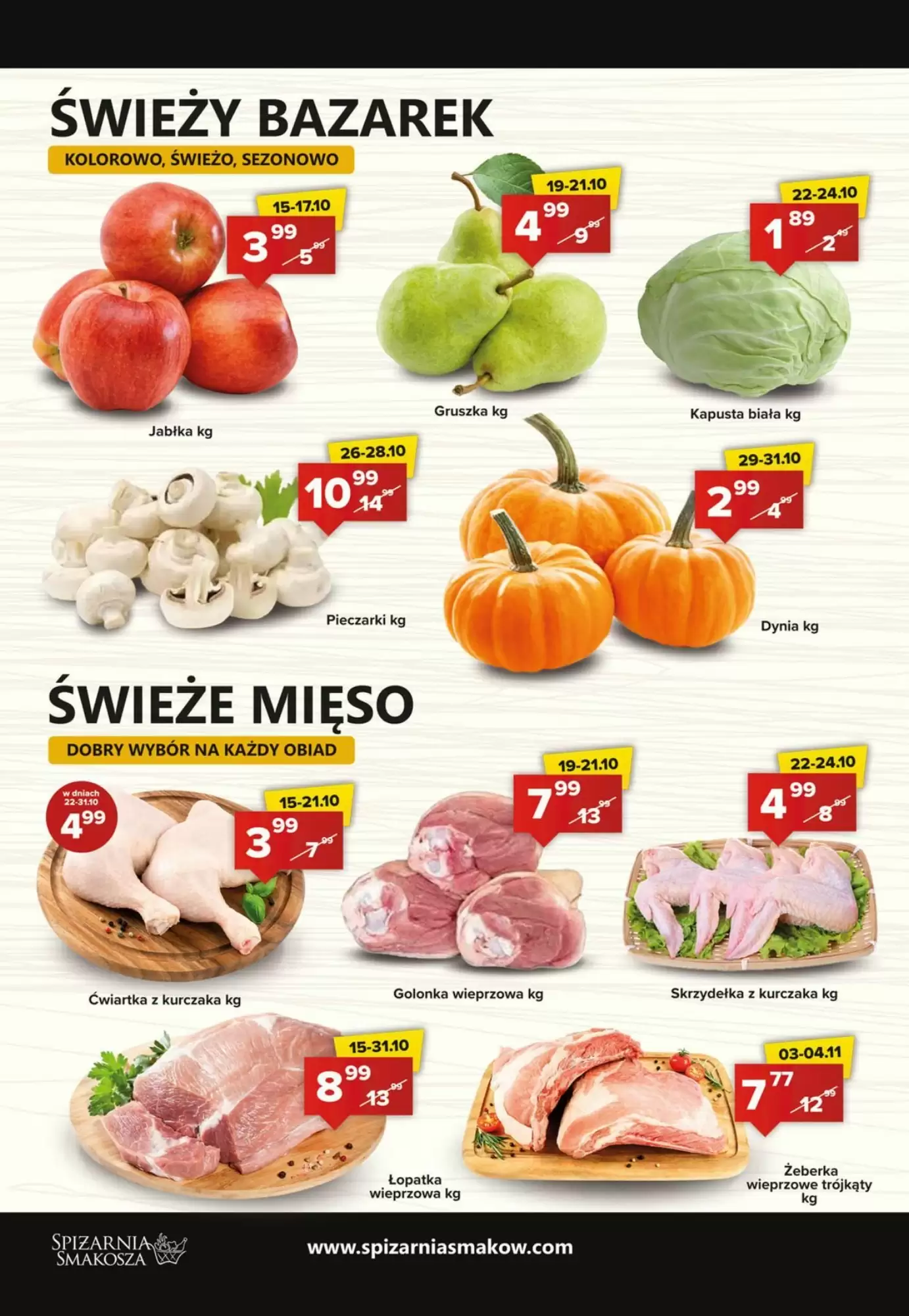 Gazetka promocyjna Spiżarnia Smakosza  ważna od 15.10.2026 - Strona 2.