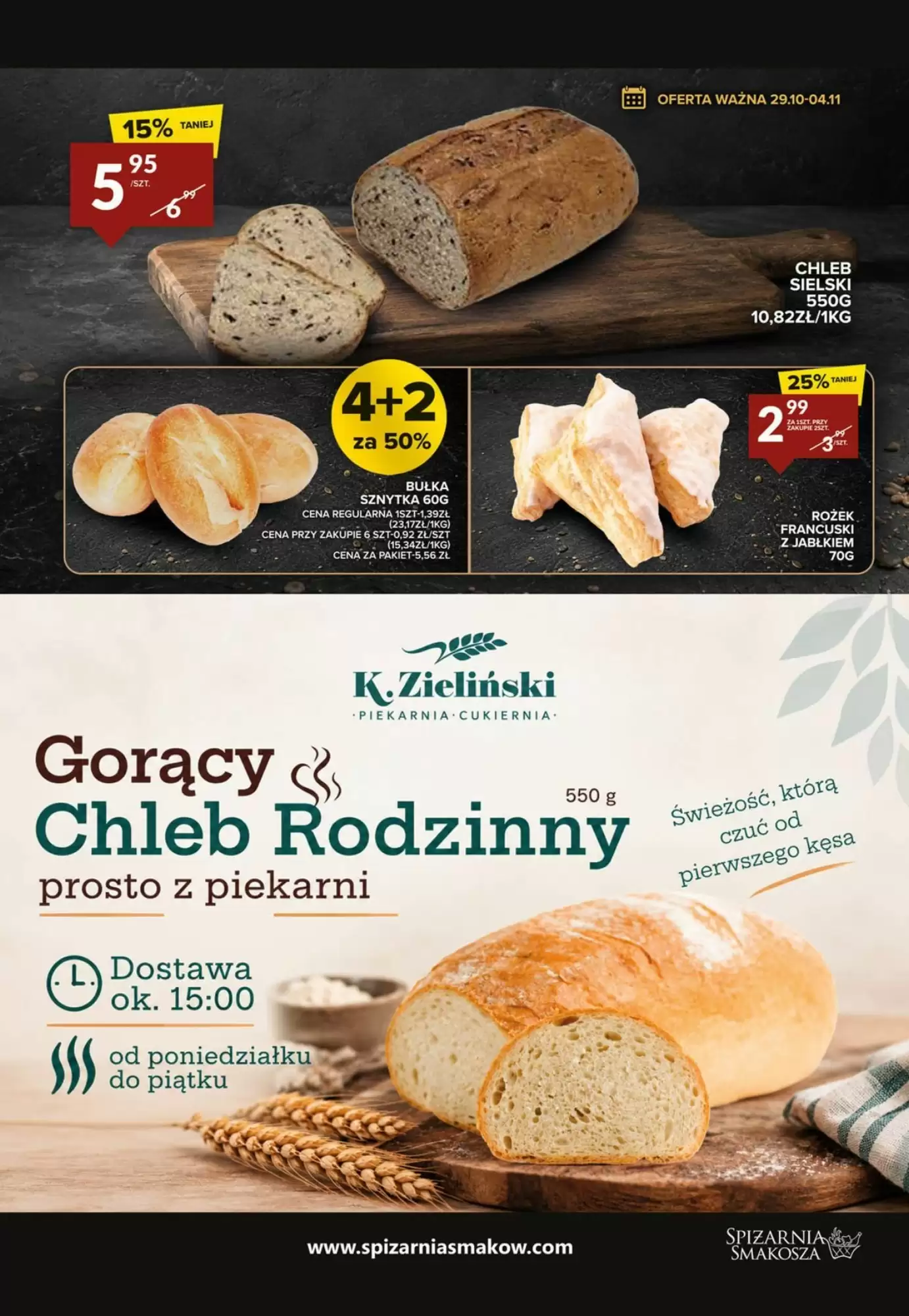 Gazetka promocyjna Spiżarnia Smakosza  ważna od 15.10.2026 - Strona 7.