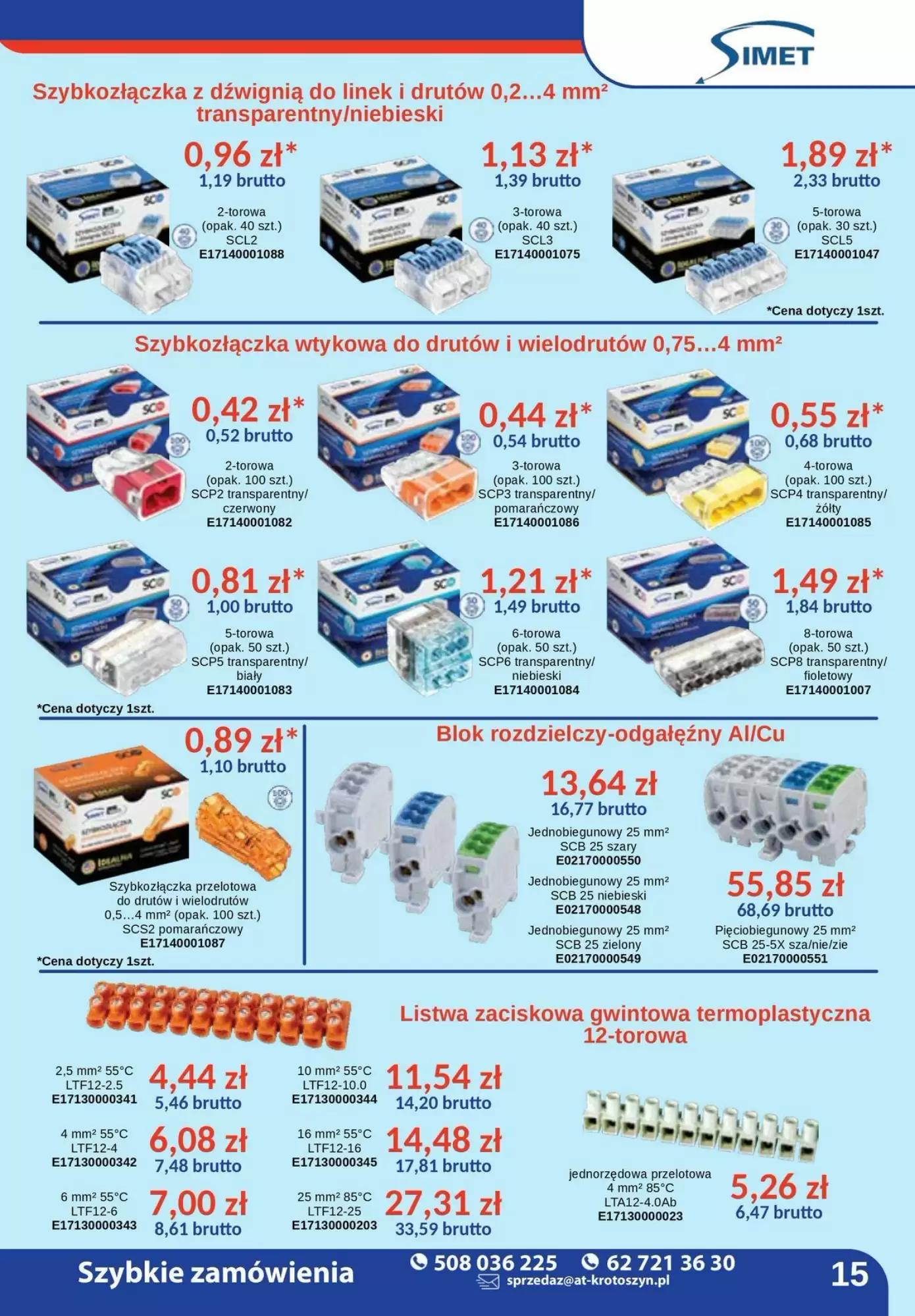 Gazetka promocyjna AT  ważna od 15.10.2026 - Strona 15.