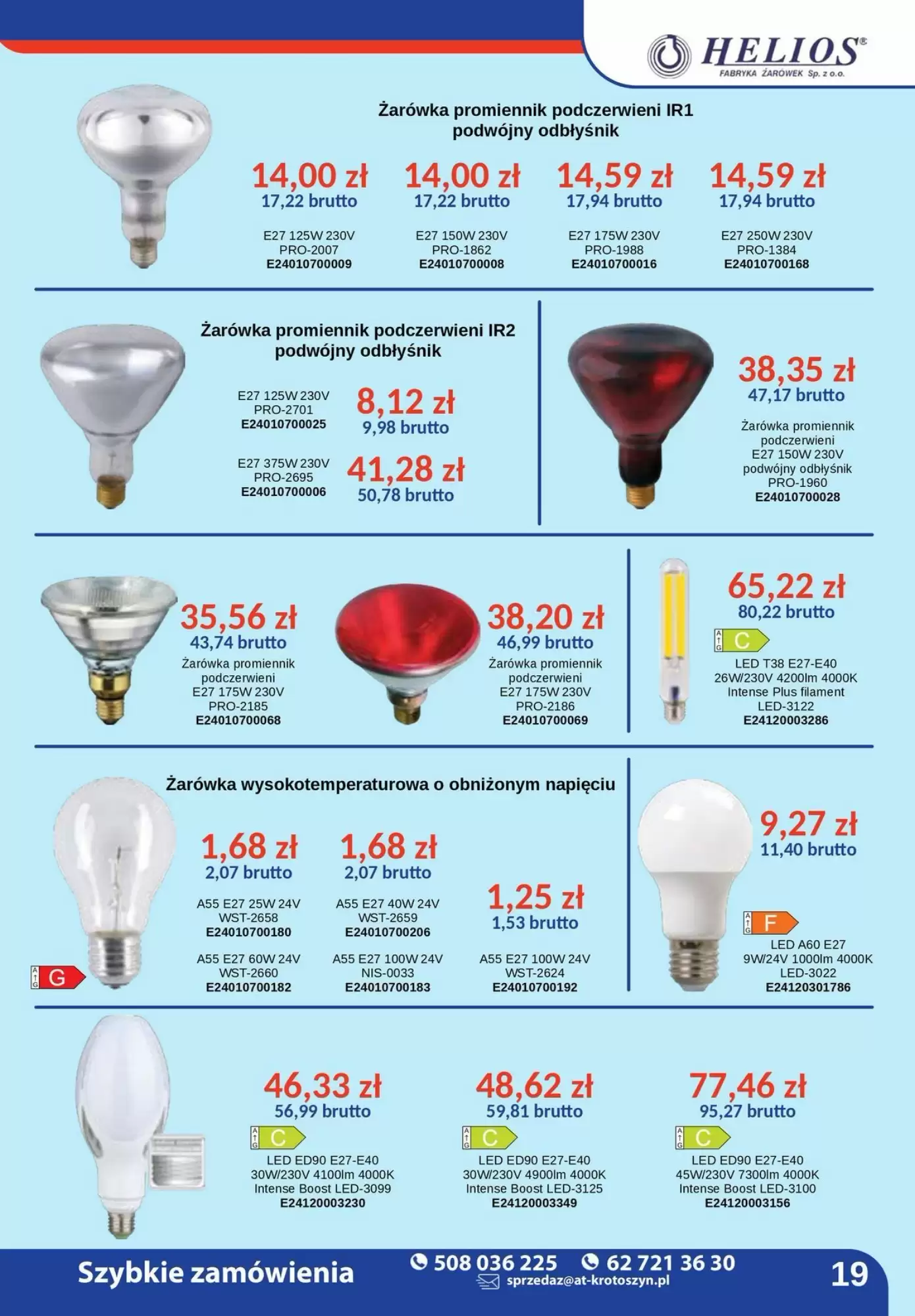 Gazetka promocyjna AT  ważna od 15.10.2026 - Strona 19.