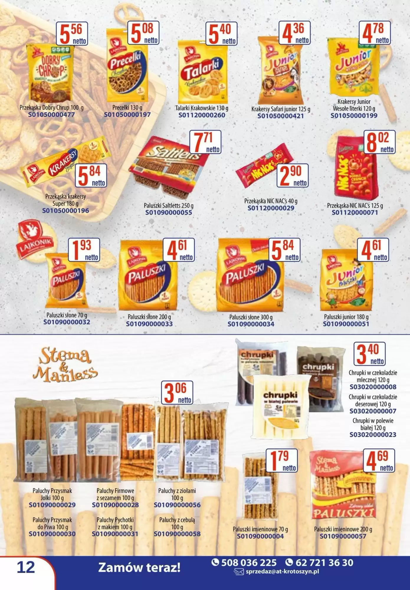 Gazetka promocyjna AT  ważna od 15.10.2026 - Strona 12.