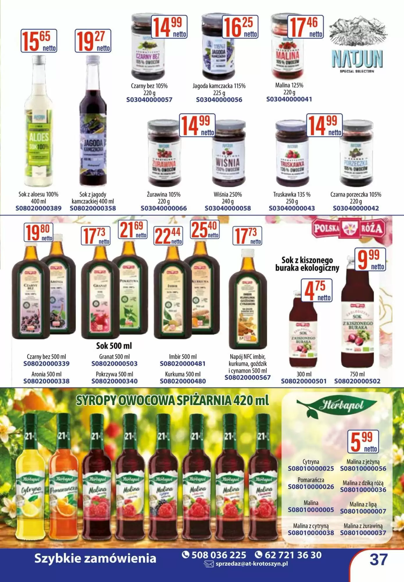 Gazetka promocyjna AT  ważna od 15.10.2026 - Strona 37.
