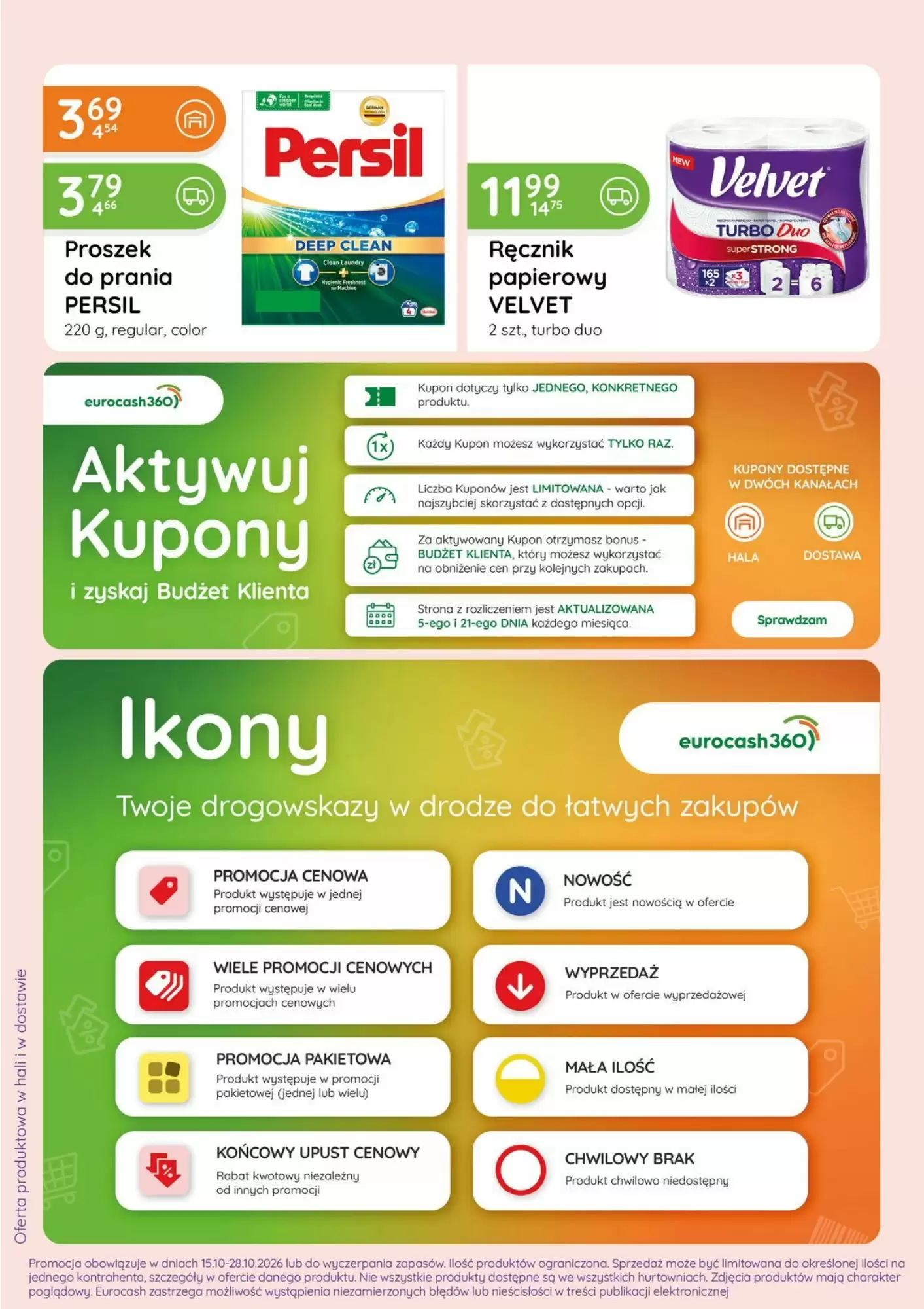 Gazetka promocyjna Eurocash  ważna od 15.10.2026 - Strona 12.