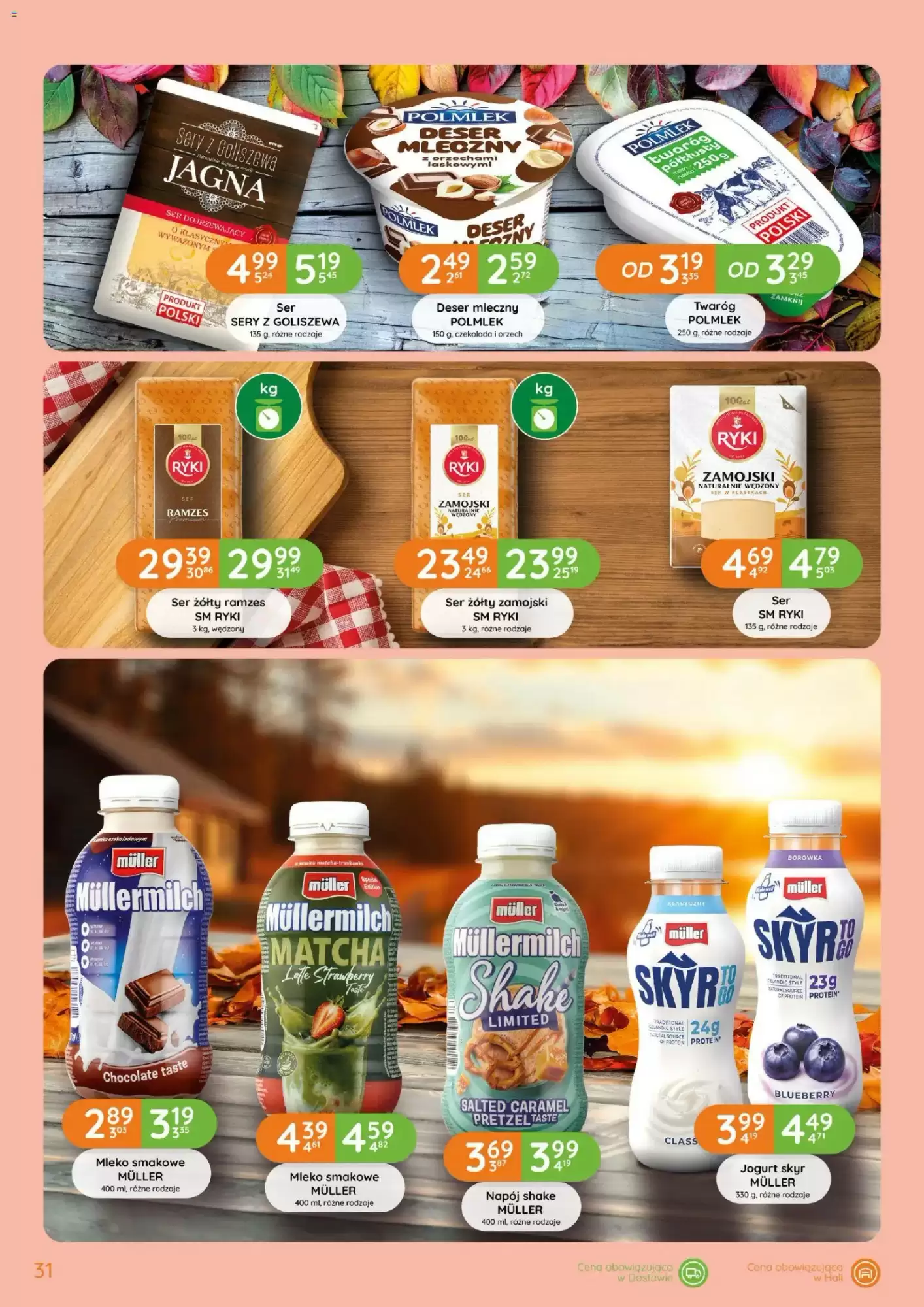 Gazetka promocyjna Eurocash Cash & Carry  ważna od 15.10.2026 - Strona 31.