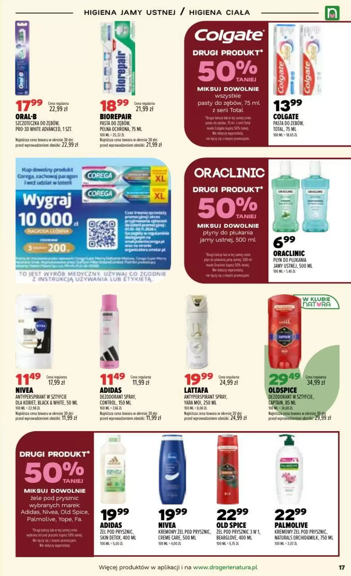 Gazetka promocyjna Drogerie Natura  ważna od 15.10.2026 - Strona 17.