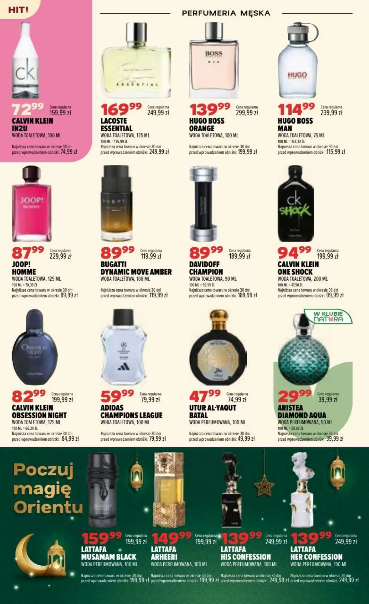 Gazetka promocyjna Drogerie Natura  ważna od 15.10.2026 - Strona 6.