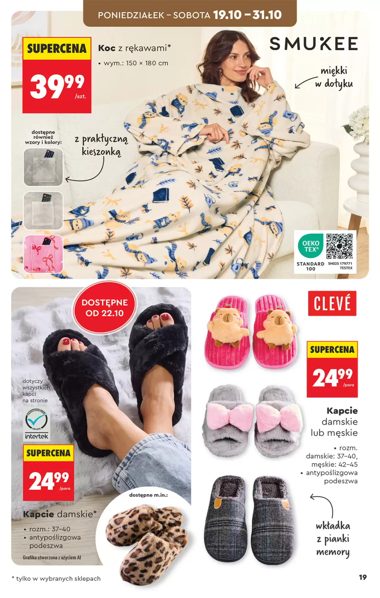 Gazetka promocyjna Biedronka  ważna od 17.10.2026 - Strona 19.