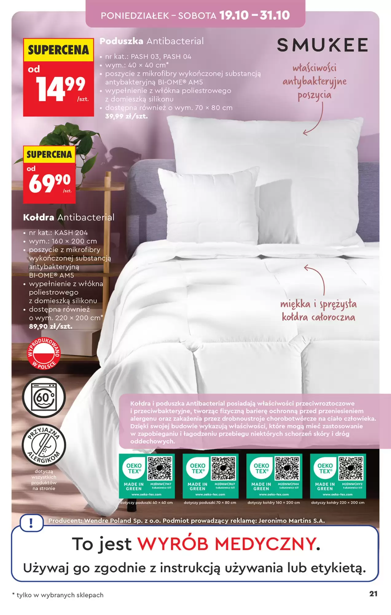 Gazetka promocyjna Biedronka  ważna od 17.10.2026 - Strona 21.
