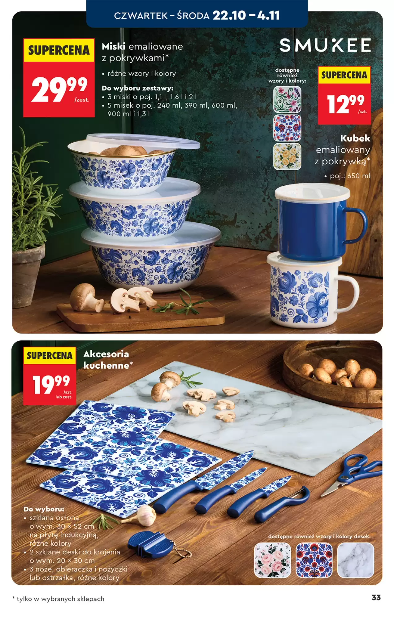 Gazetka promocyjna Biedronka  ważna od 17.10.2026 - Strona 33.