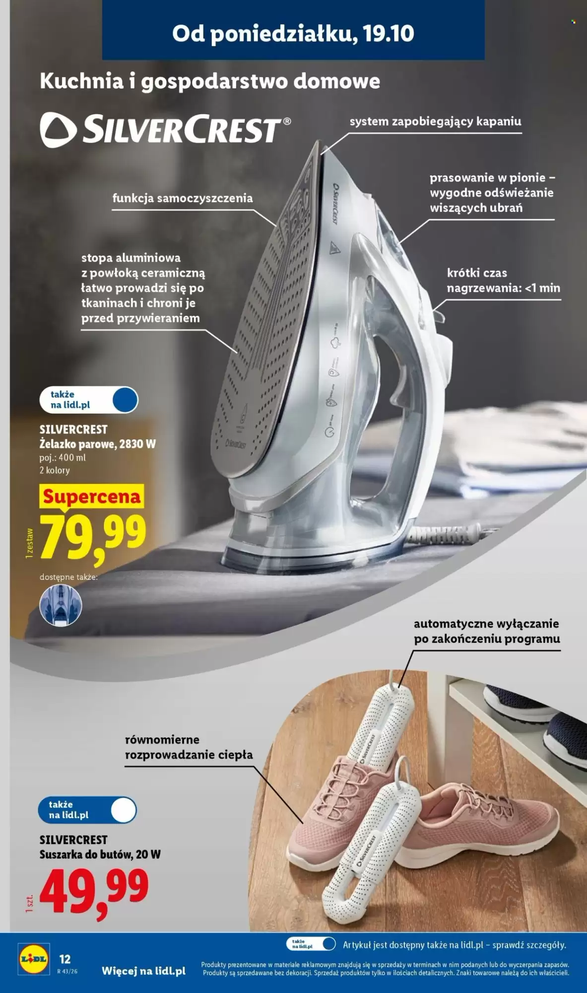 Gazetka promocyjna Lidl  ważna od 19.10.2026 - Strona 12.