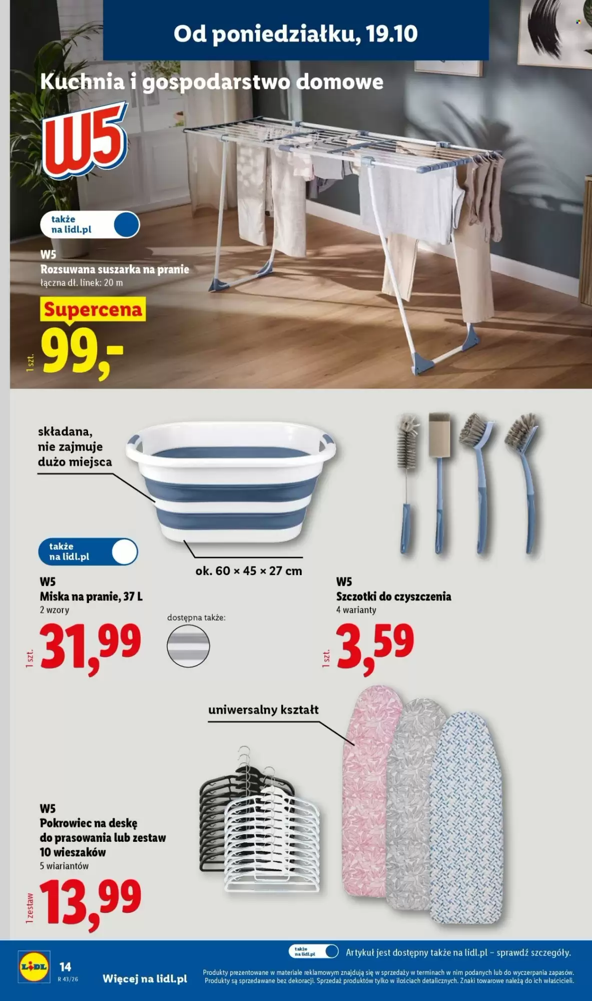 Gazetka promocyjna Lidl  ważna od 19.10.2026 - Strona 14.