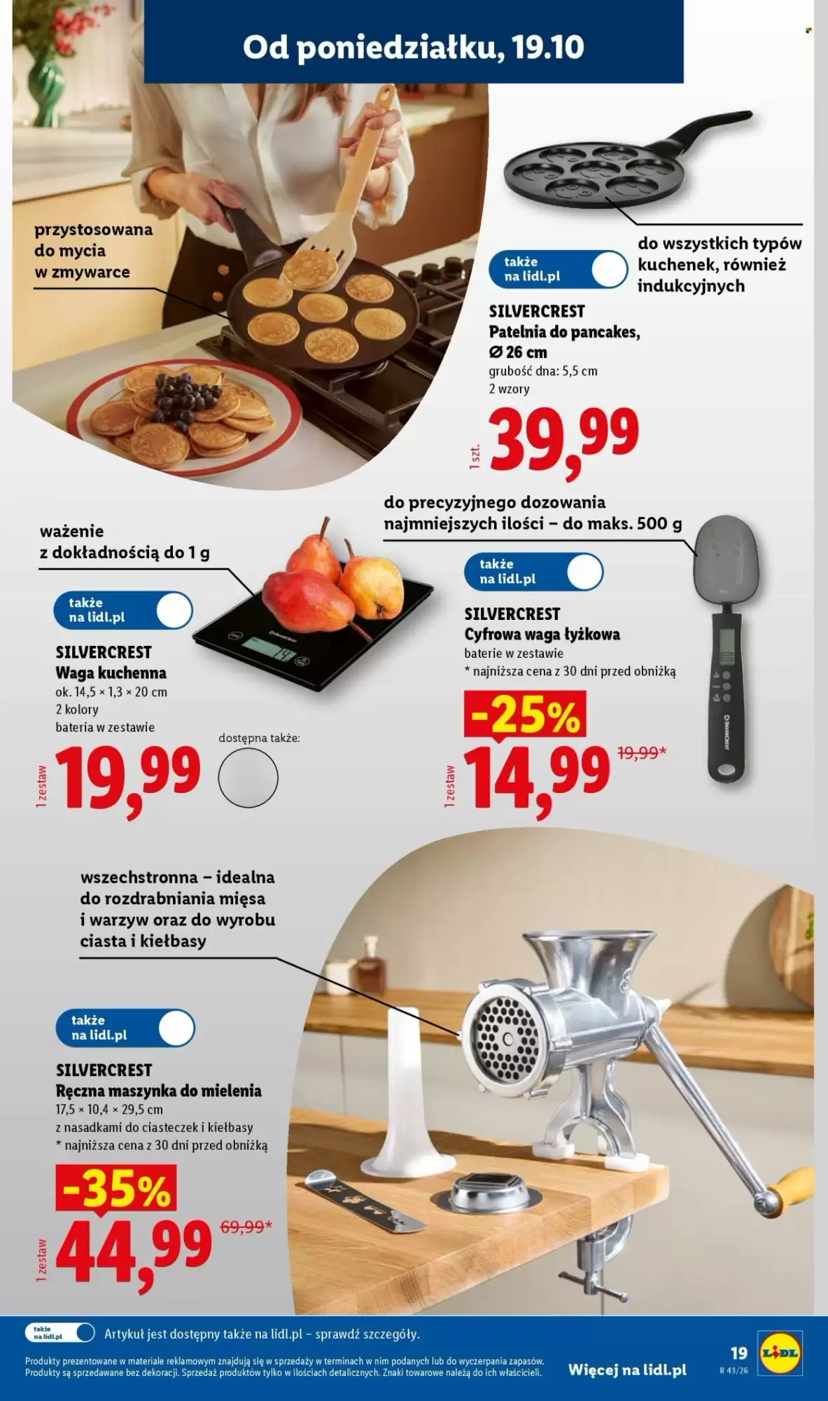 Gazetka promocyjna Lidl  ważna od 19.10.2026 - Strona 19.