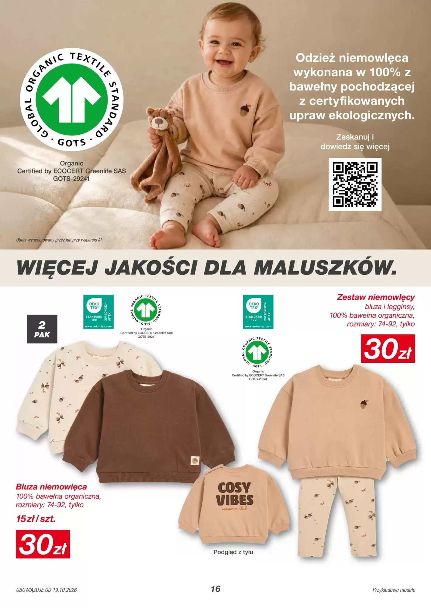 Gazetka promocyjna KiK  ważna od 19.10.2026 - Strona 16.