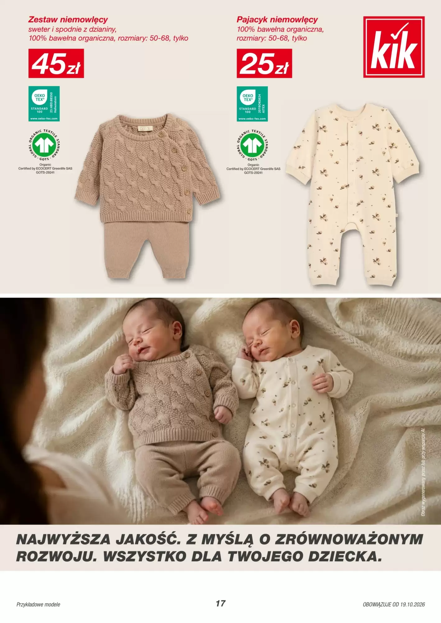 Gazetka promocyjna KiK  ważna od 19.10.2026 - Strona 17.