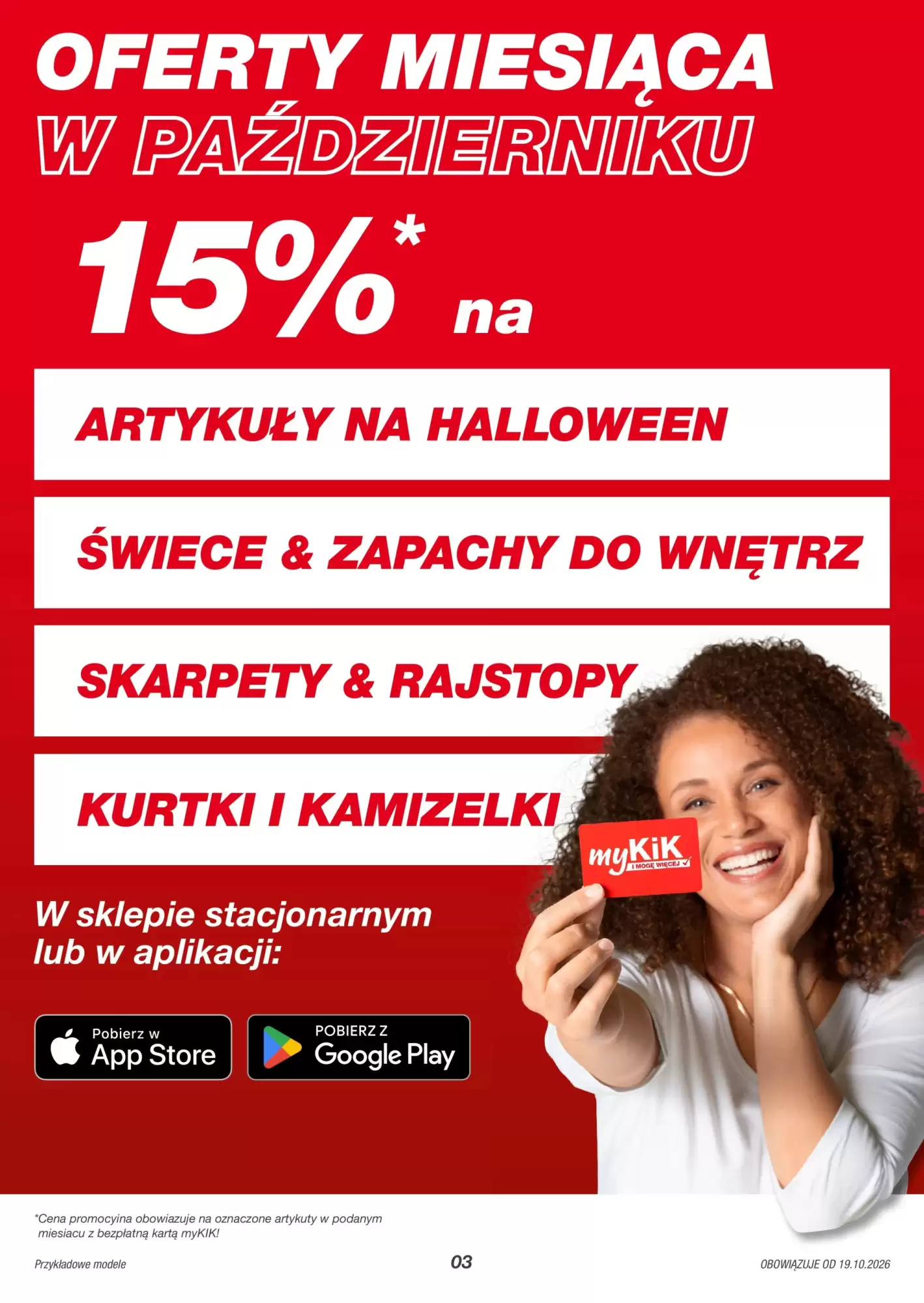 Gazetka promocyjna KiK  ważna od 19.10.2026 - Strona 3.