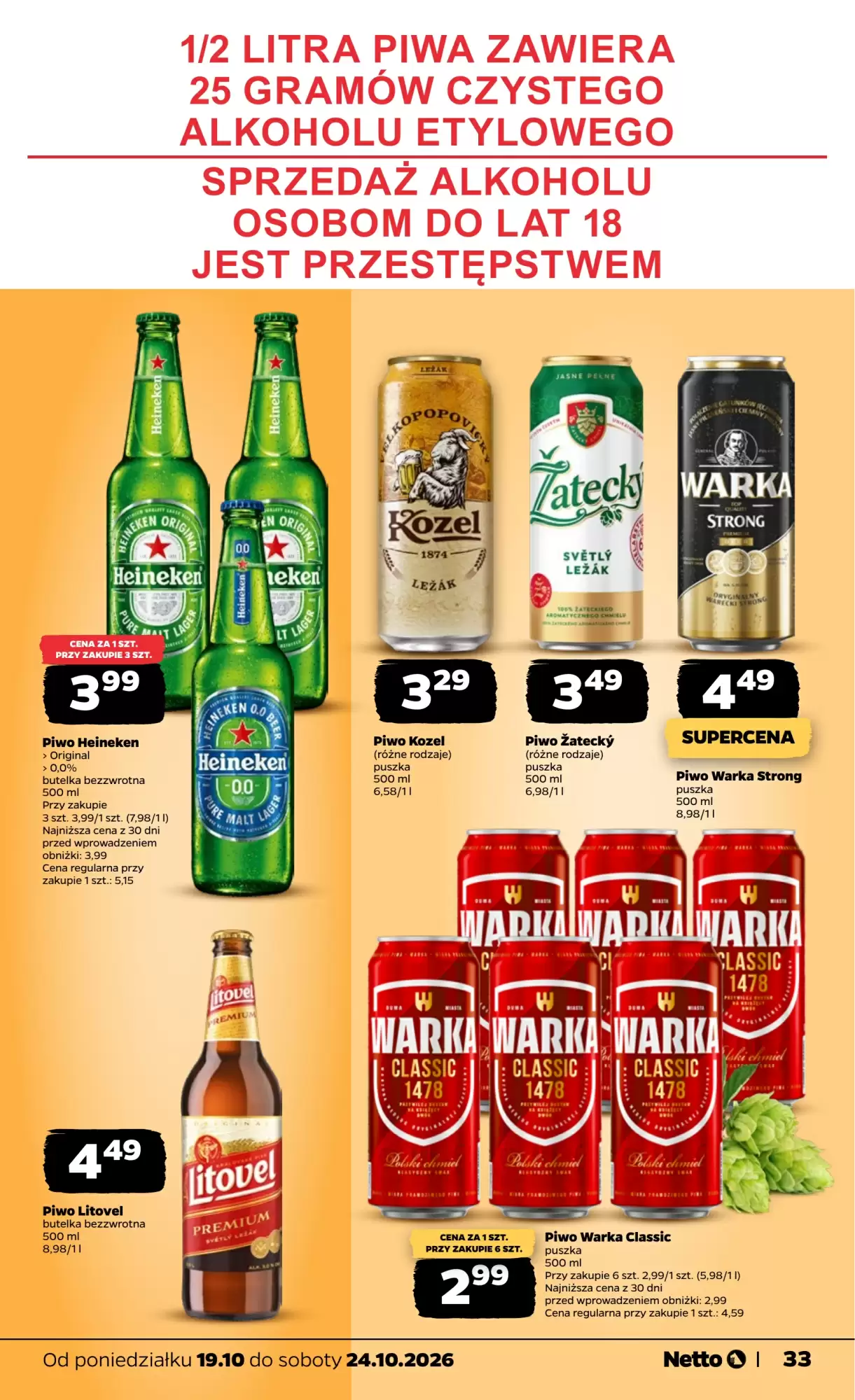 Gazetka promocyjna Netto  ważna od 19.10.2026 - Strona 33.