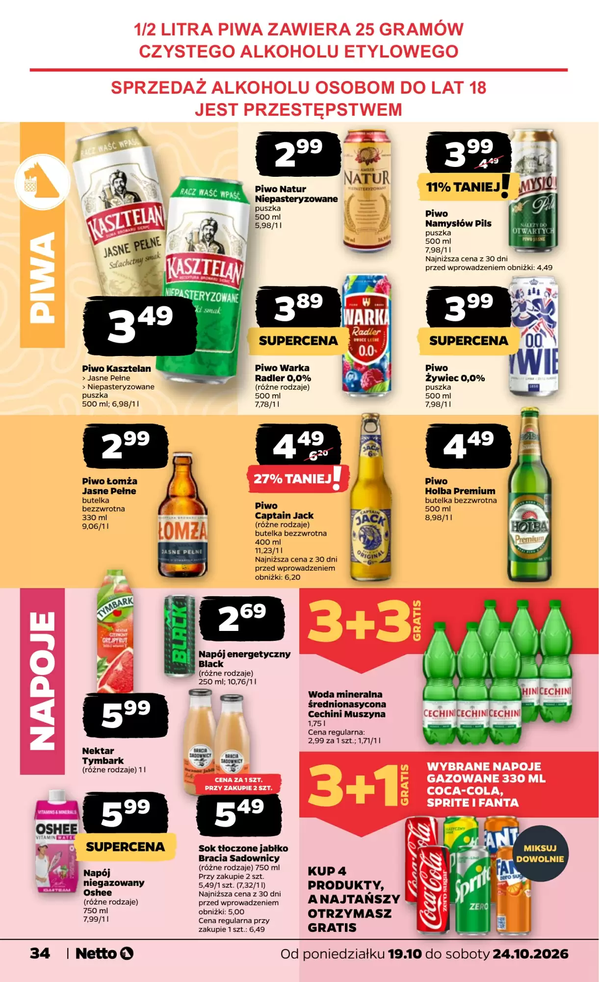 Gazetka promocyjna Netto  ważna od 19.10.2026 - Strona 34.