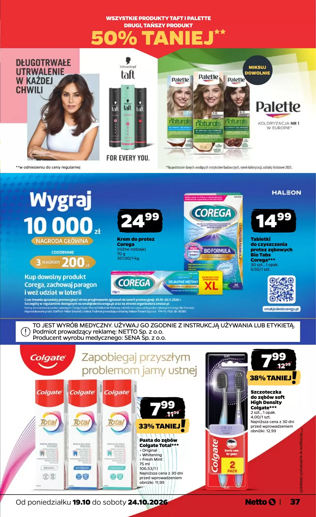 Gazetka promocyjna Netto  ważna od 19.10.2026 - Strona 37.
