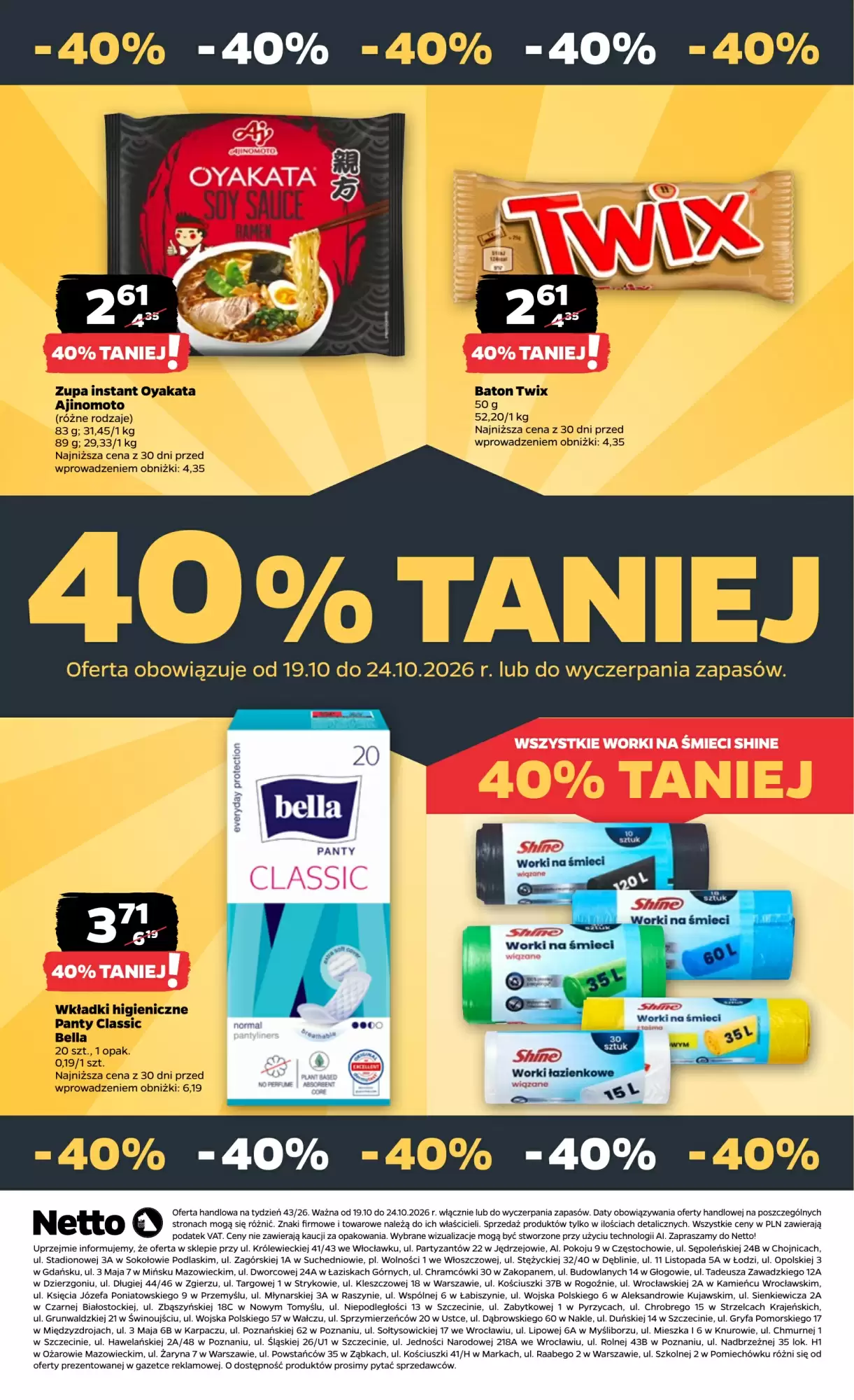Gazetka promocyjna Netto  ważna od 19.10.2026 - Strona 42.