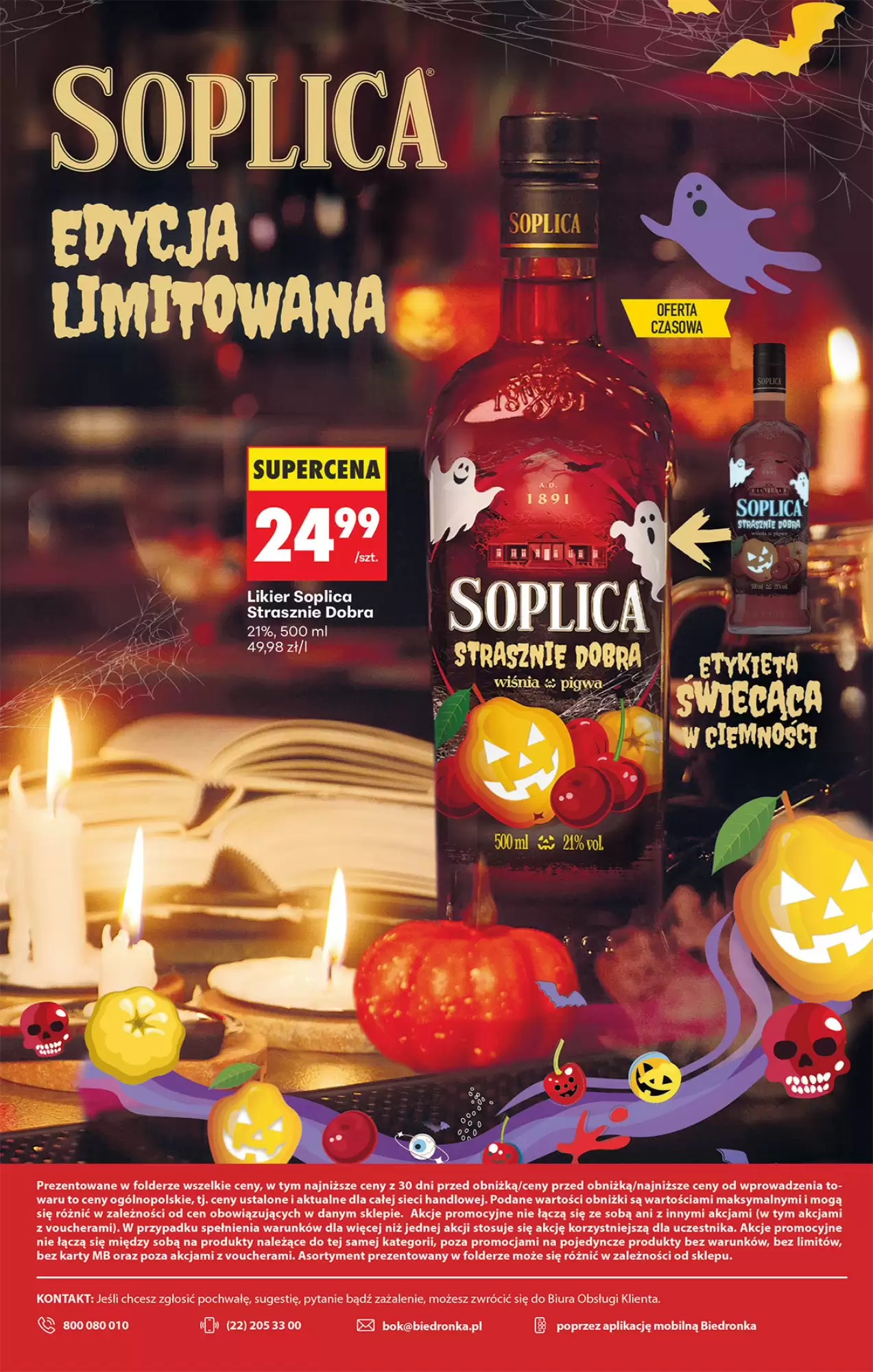 Gazetka promocyjna Biedronka  ważna od 19.10.2026 - Strona 38.