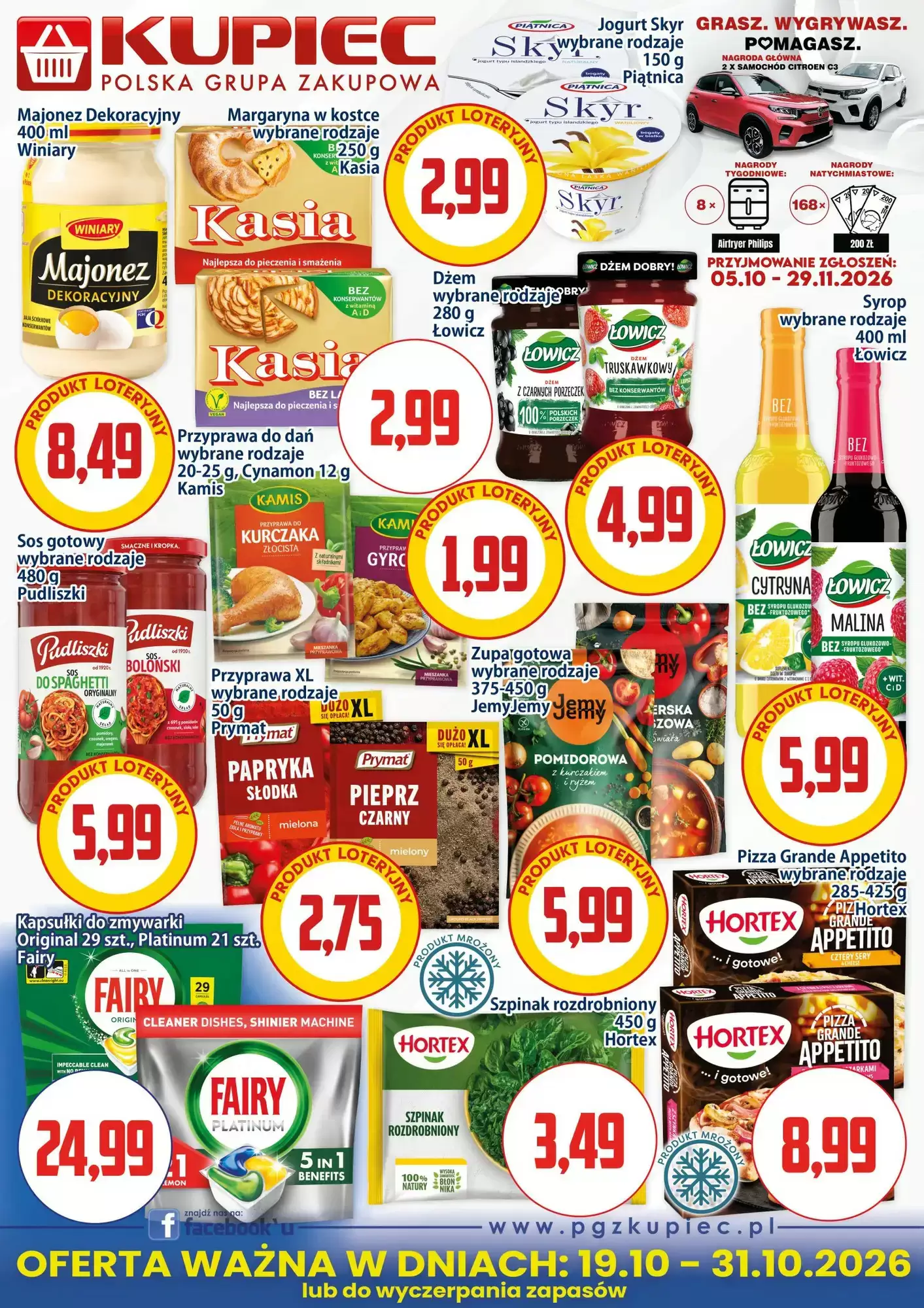 Gazetka promocyjna Kupiec  ważna od 19.10.2026 - Strona 1.
