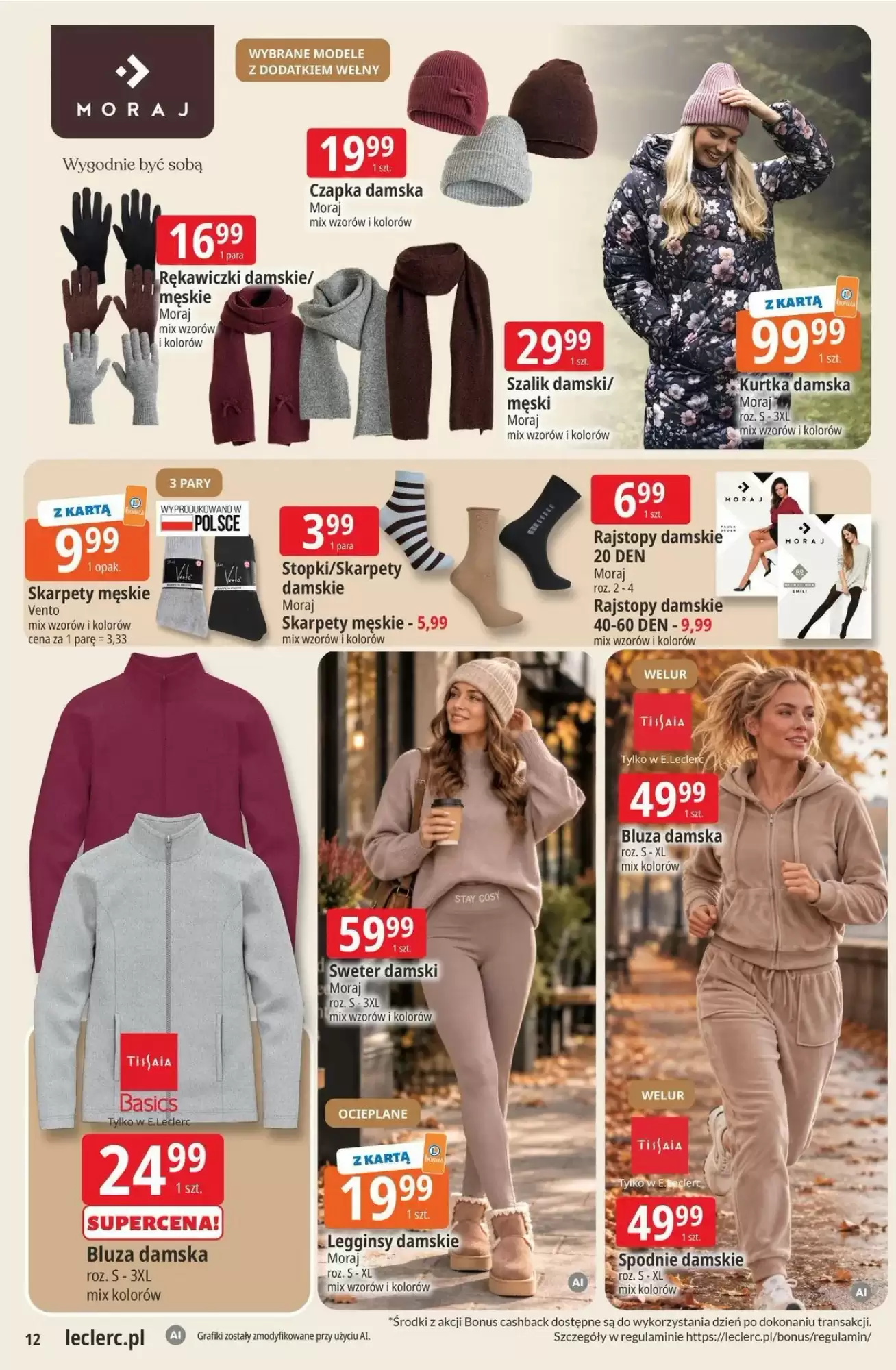 Gazetka promocyjna E.Leclerc  ważna od 20.10.2026 - Strona 12.