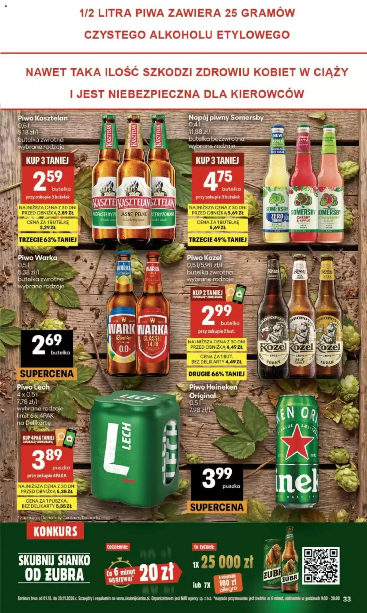 Gazetka promocyjna Delikatesy Centrum  ważna od 22.10.2026 - Strona 33.