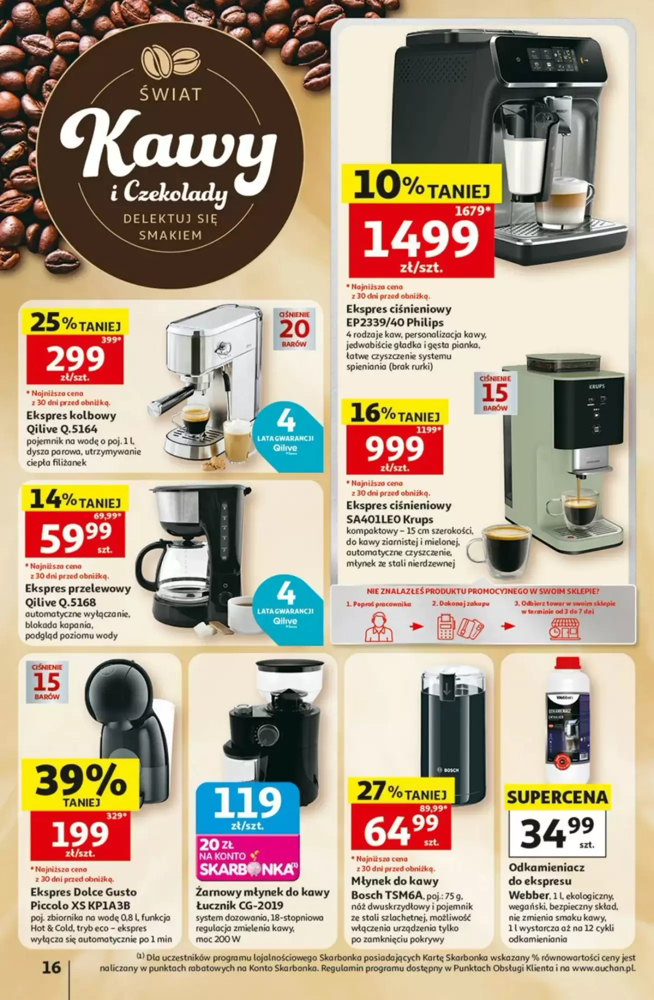 Gazetka promocyjna Auchan  ważna od 22.10.2026 - Strona 16.