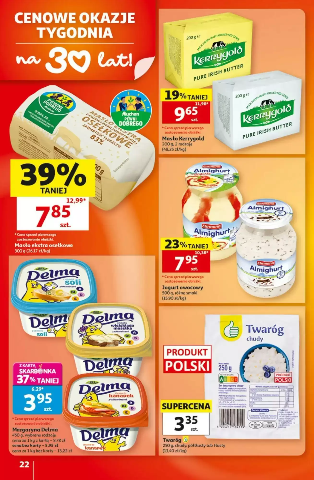 Gazetka promocyjna Auchan  ważna od 22.10.2026 - Strona 22.