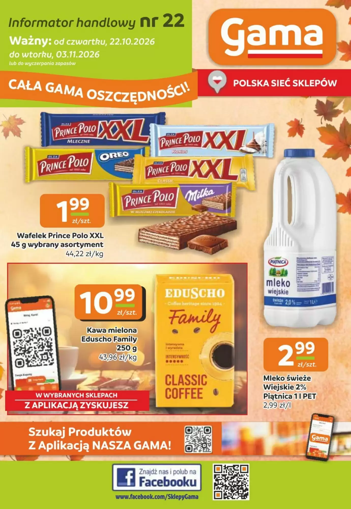 Gazetka promocyjna Gama  ważna od 22.10.2026 - Strona 1.