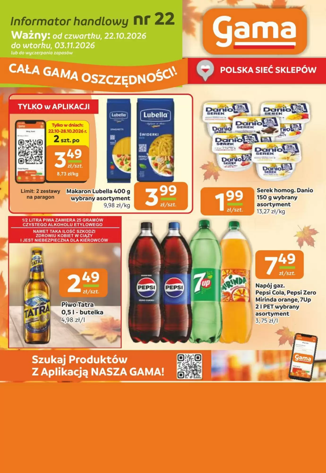 Gazetka promocyjna Gama  ważna od 22.10.2026 - Strona 12.