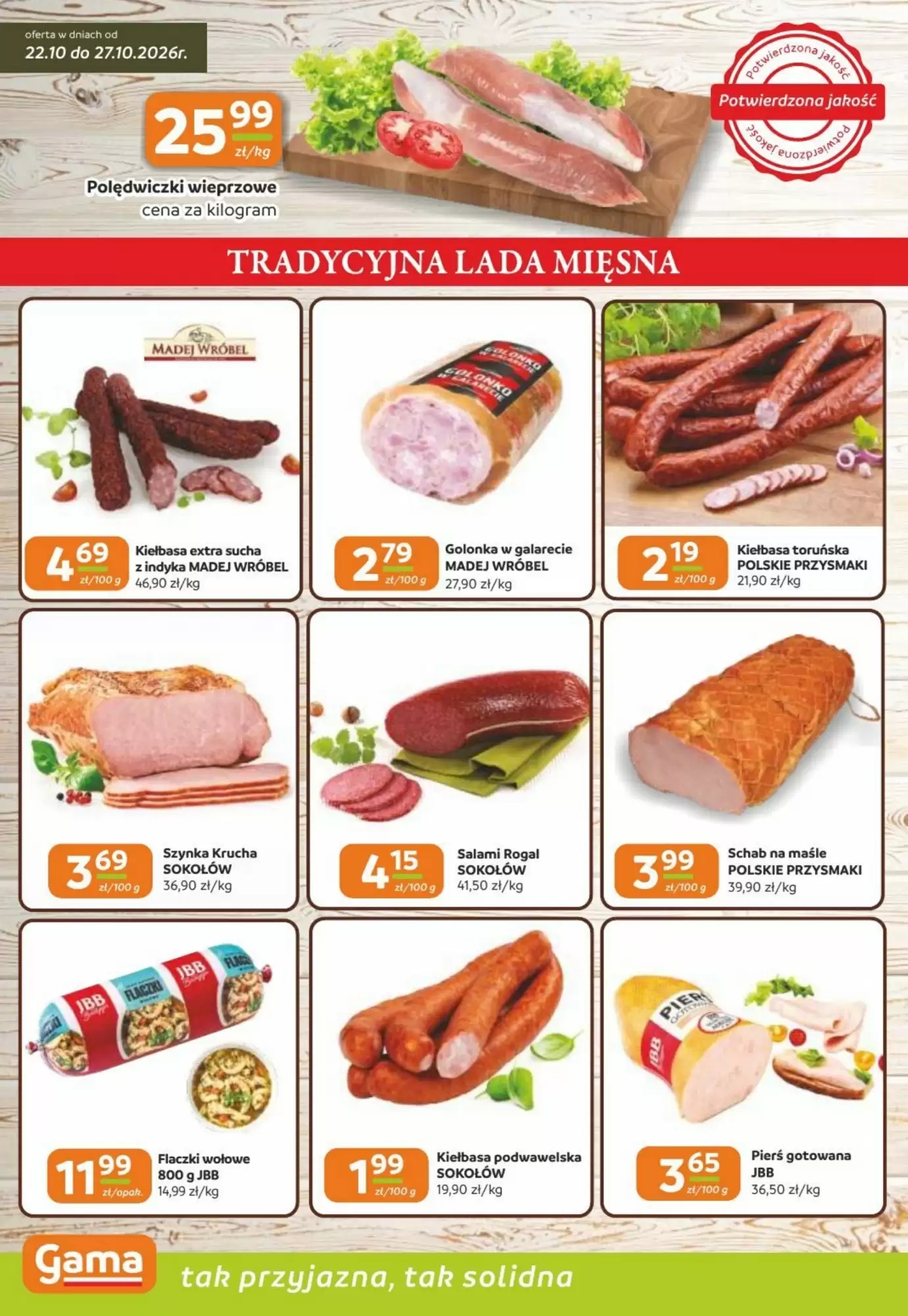 Gazetka promocyjna Gama  ważna od 22.10.2026 - Strona 2.