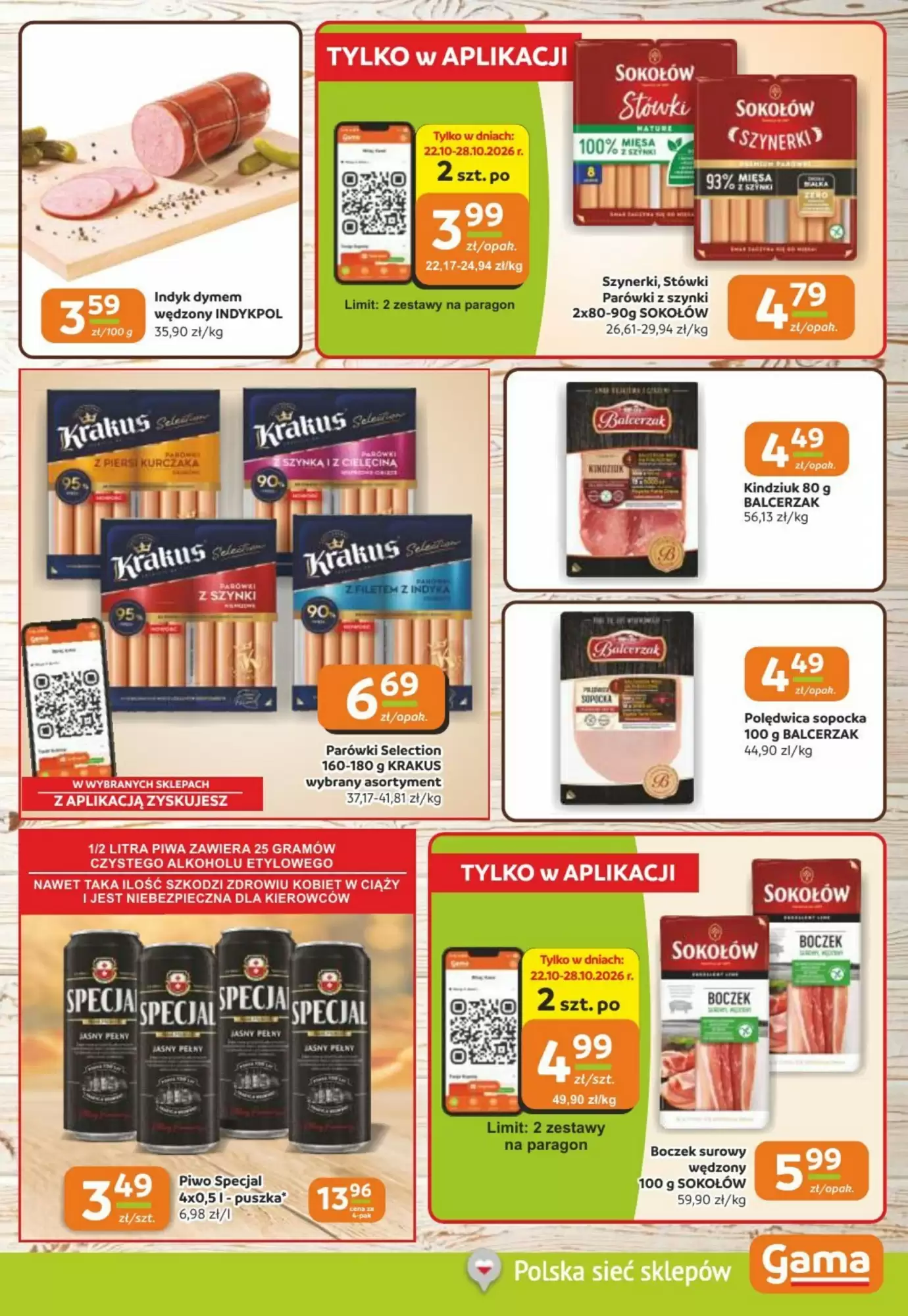 Gazetka promocyjna Gama  ważna od 22.10.2026 - Strona 3.